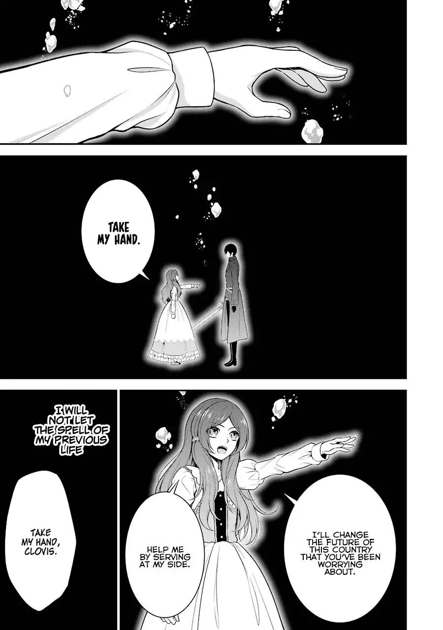 Page 13 of Chapter 4.2