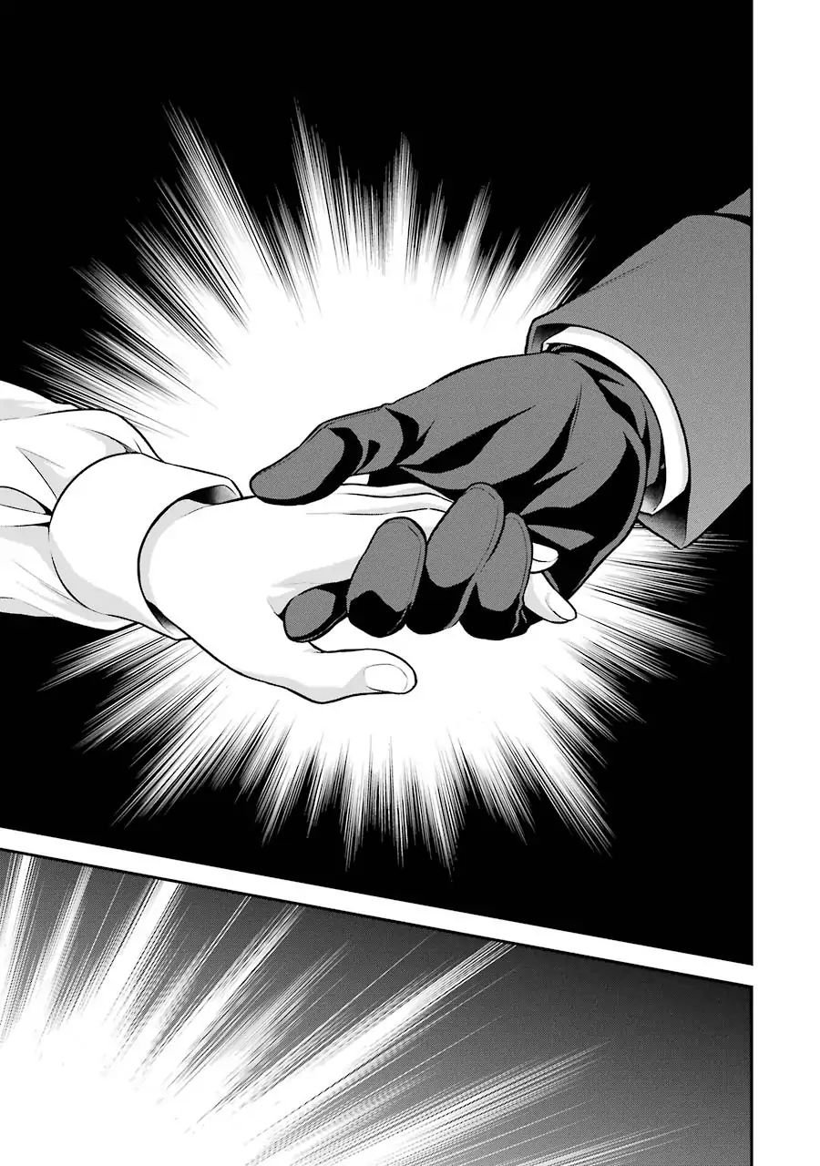 Page 15 of Chapter 4.2