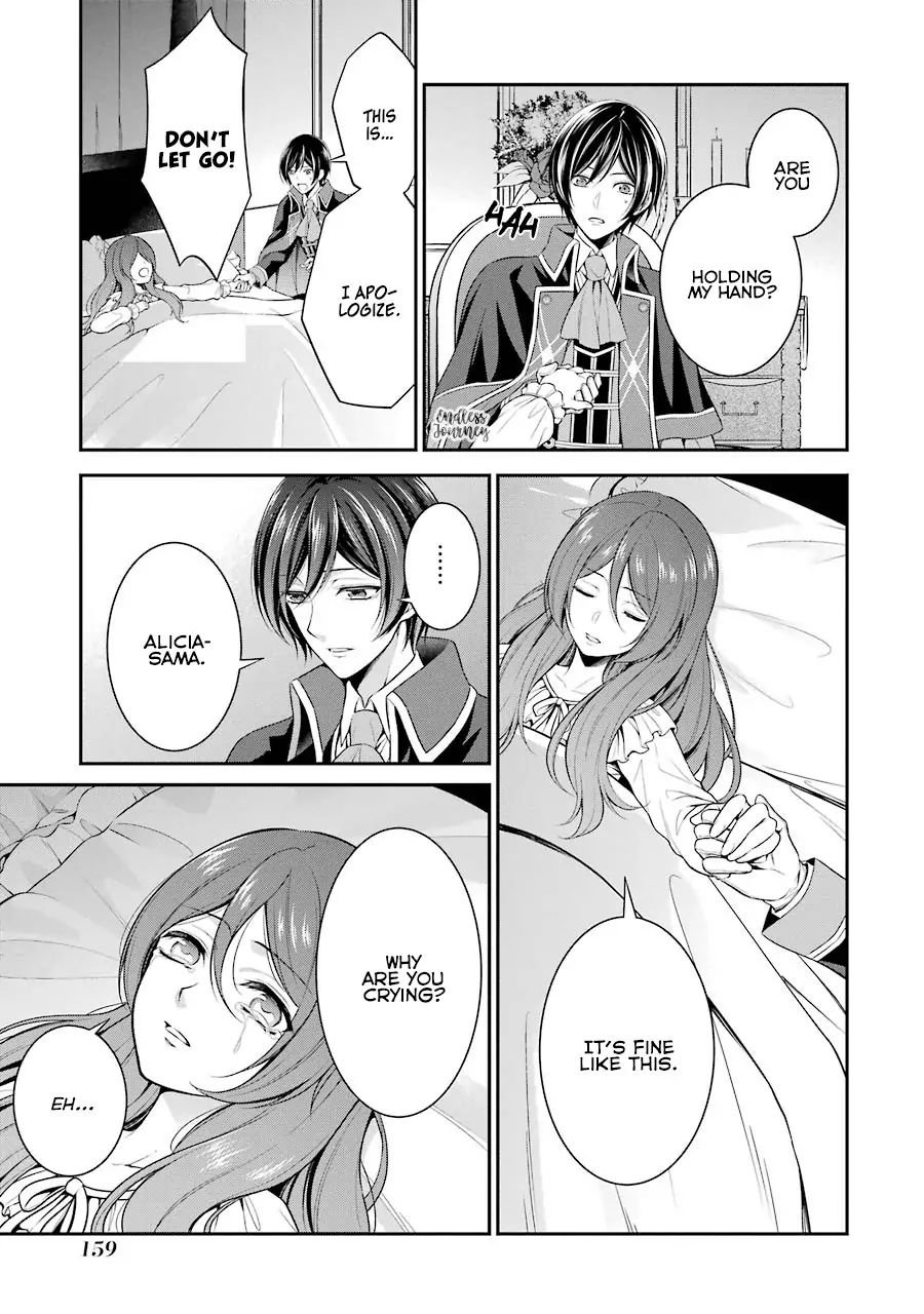 Page 17 of Chapter 4.2