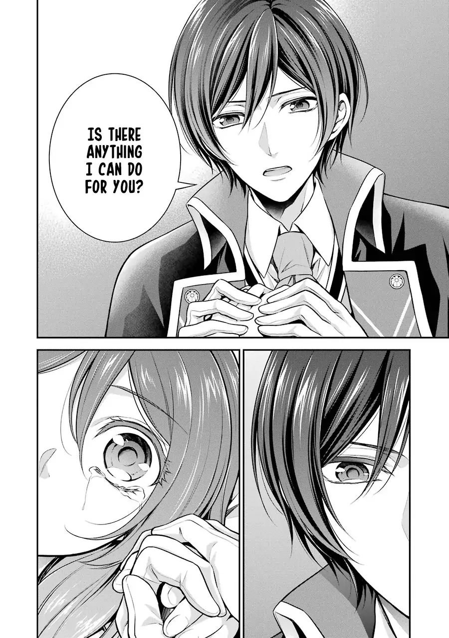 Page 18 of Chapter 4.2