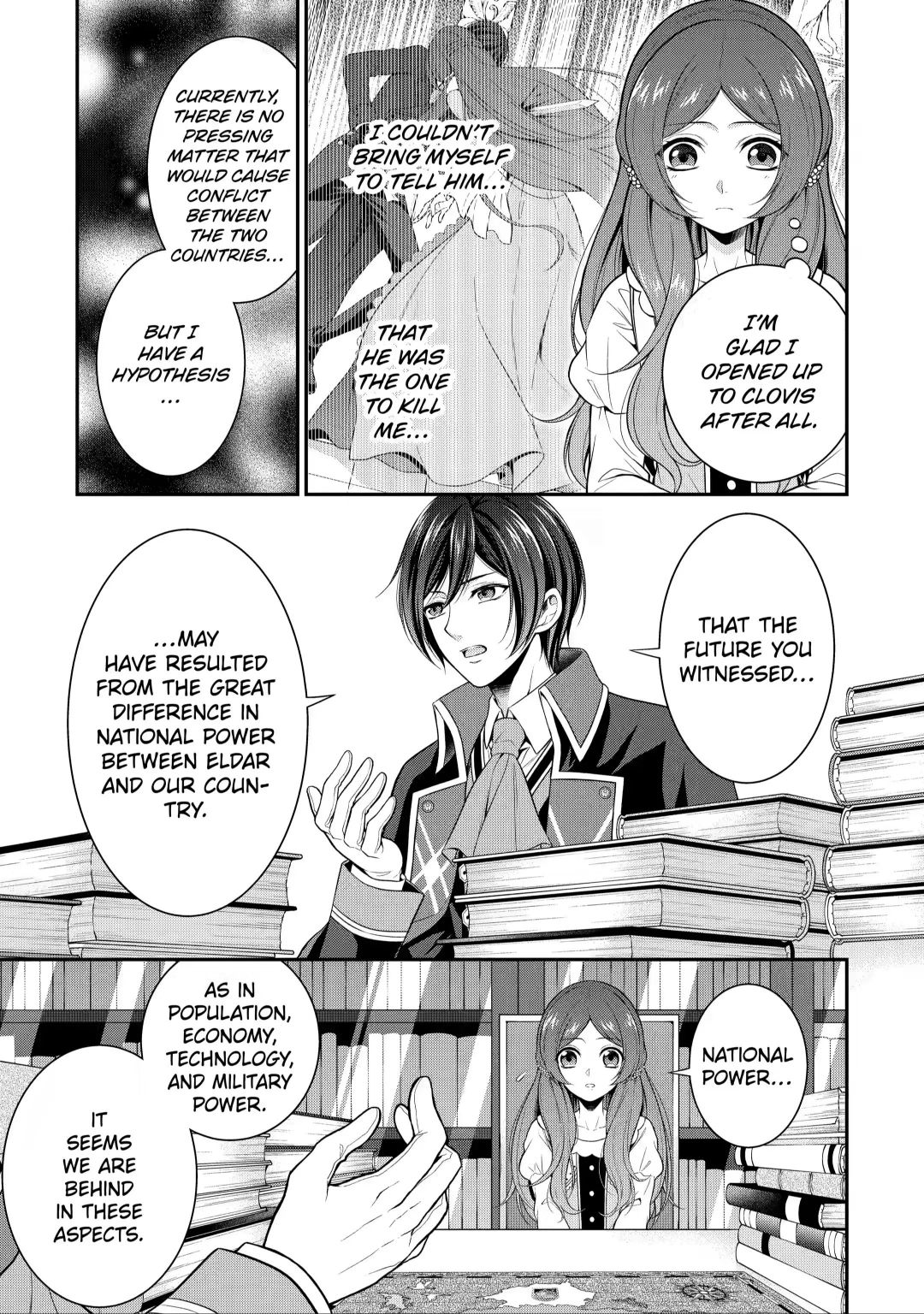 Page 7 of Chapter 5