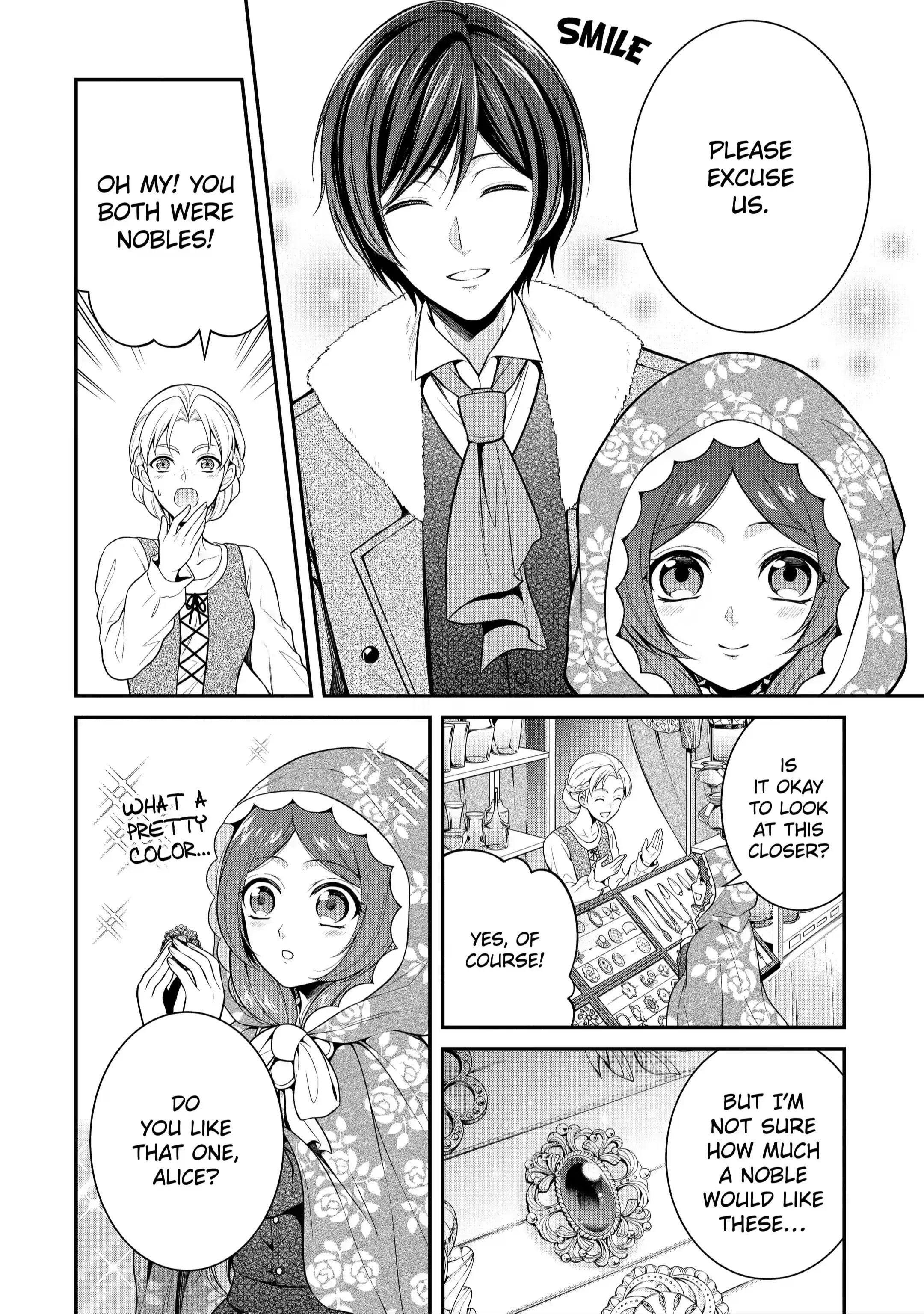 Page 16 of Chapter 6.1