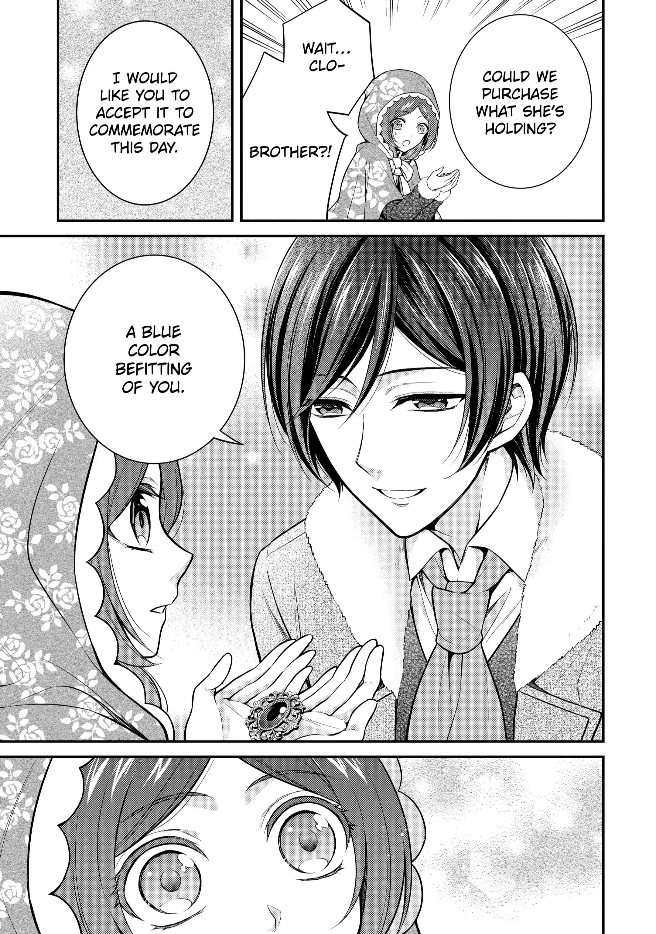 Page 17 of Chapter 6.1