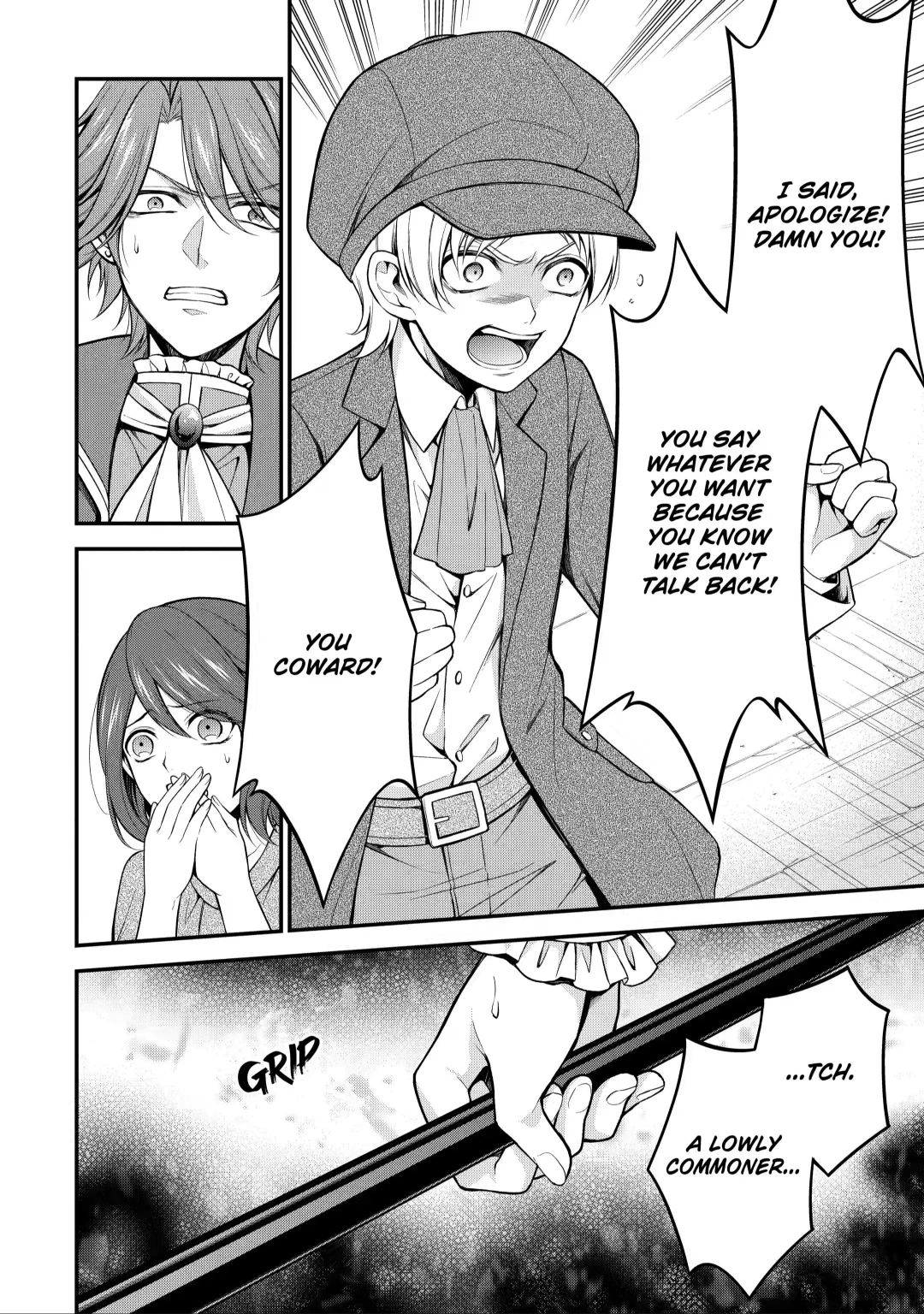 Page 5 of Chapter 7.2