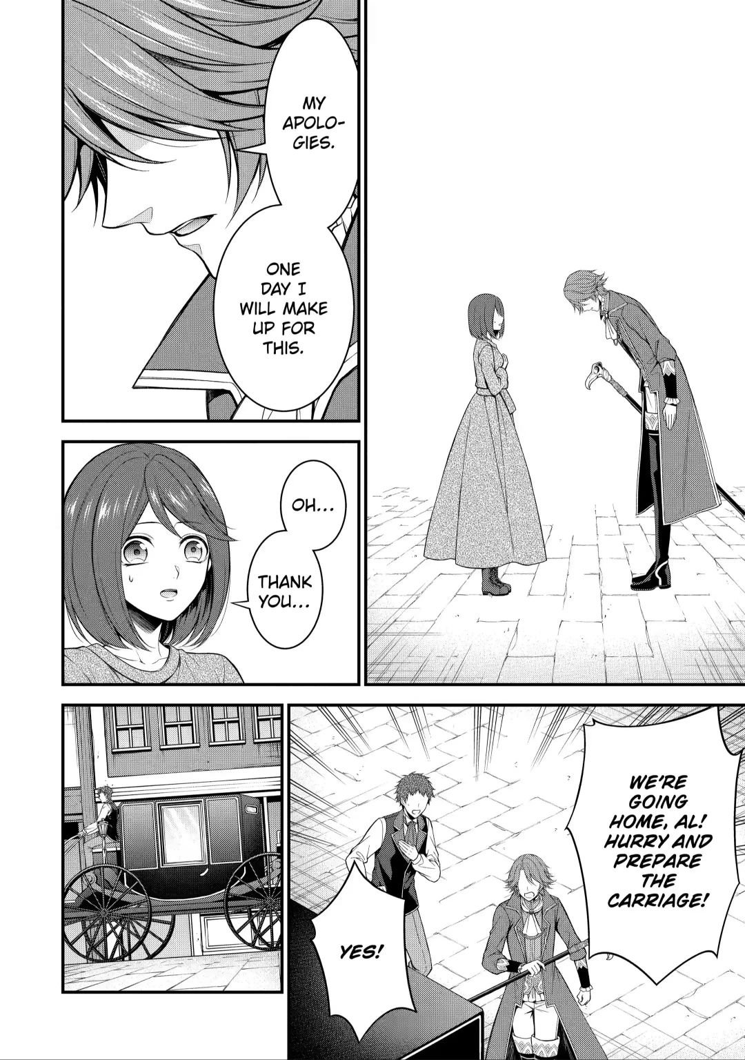 Page 3 of Chapter 7.3