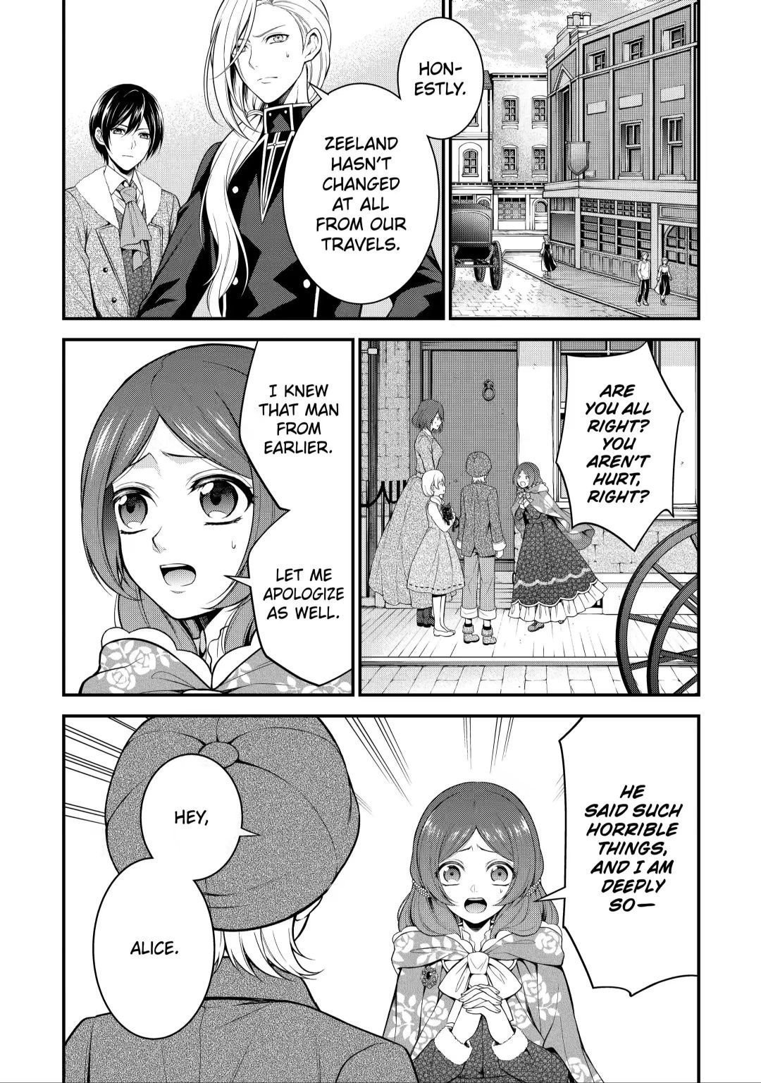 Page 5 of Chapter 7.3