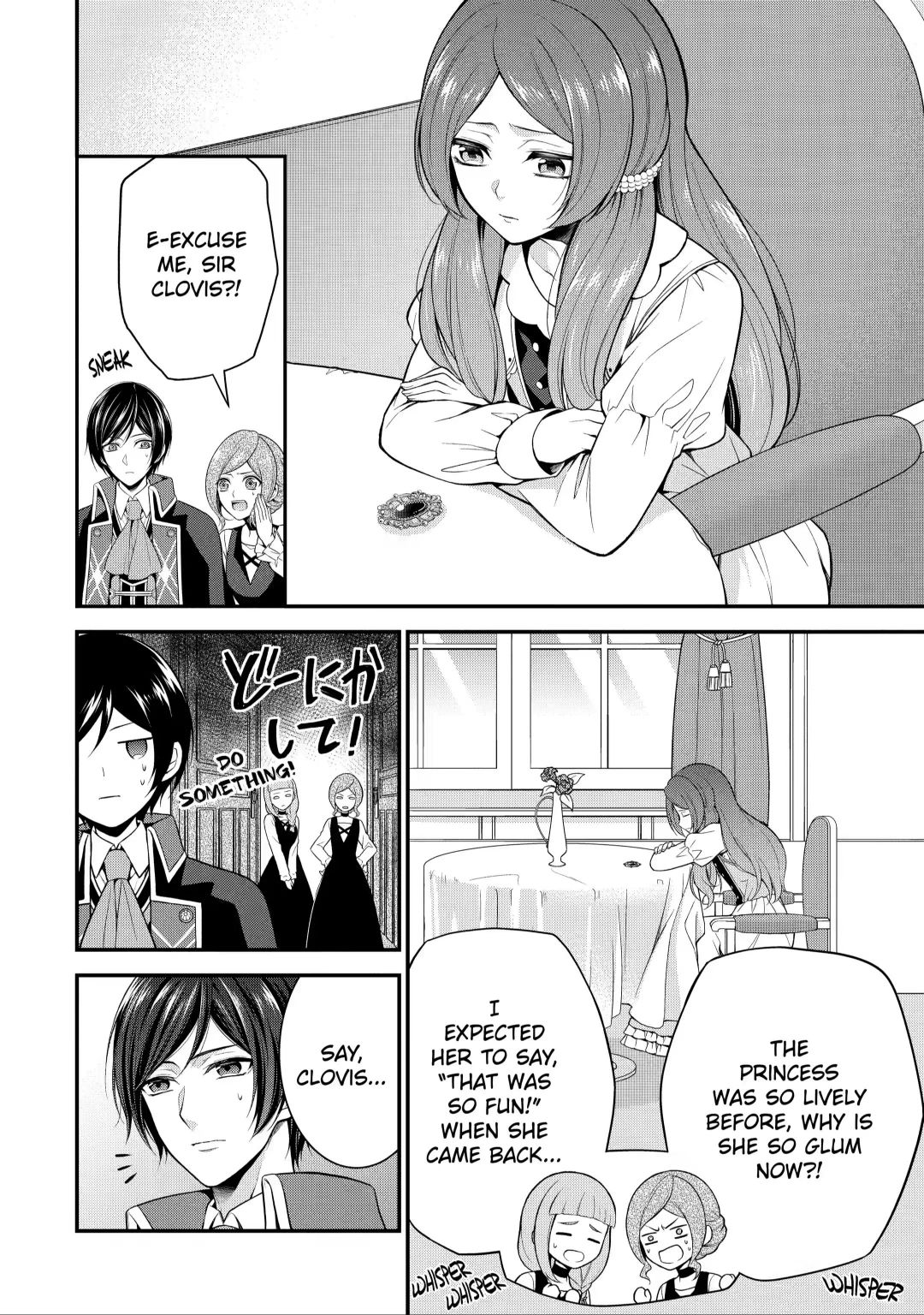 Page 7 of Chapter 7.3