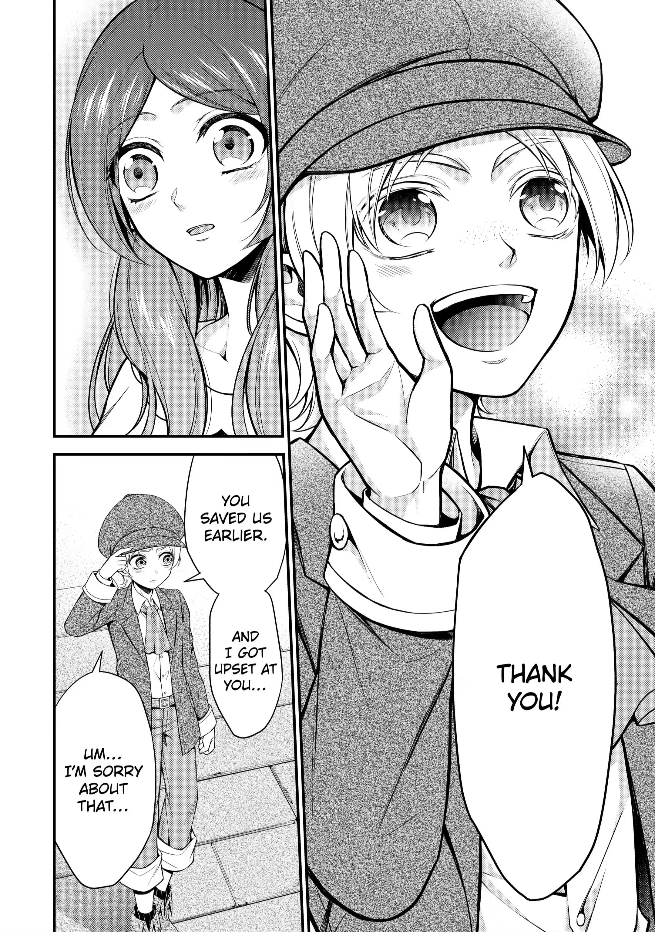 Page 1 of Chapter 7.4