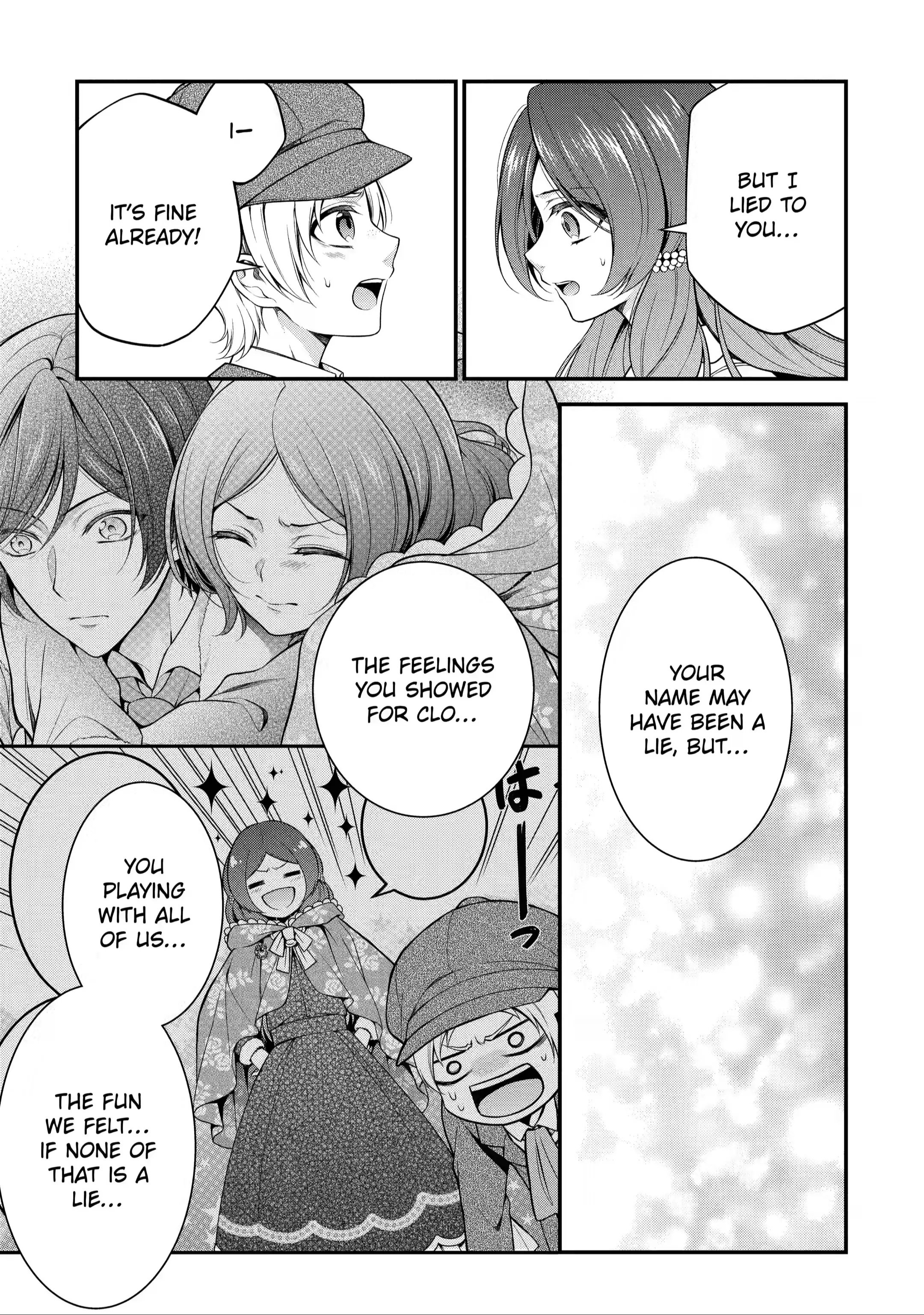 Page 2 of Chapter 7.4