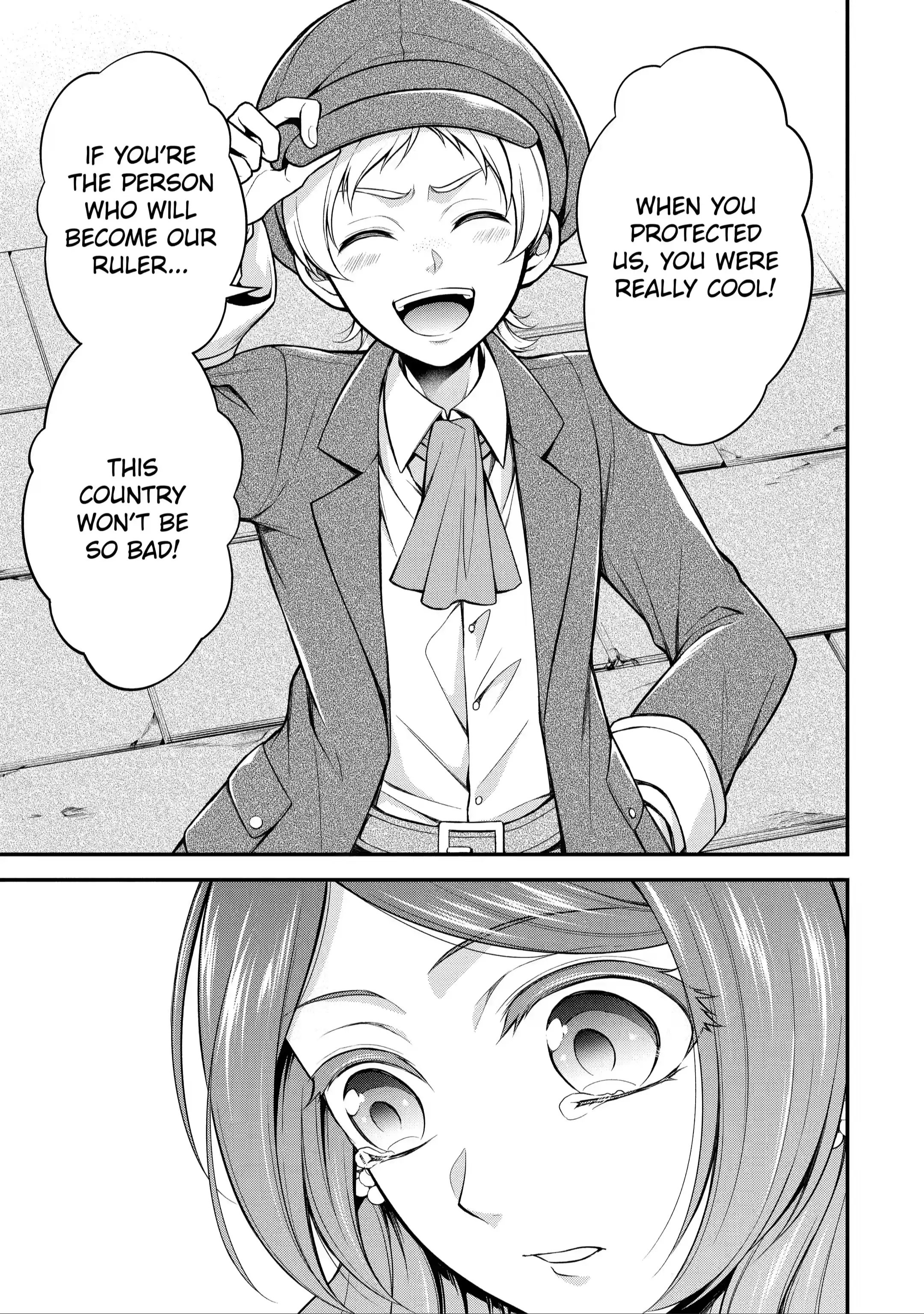 Page 4 of Chapter 7.4