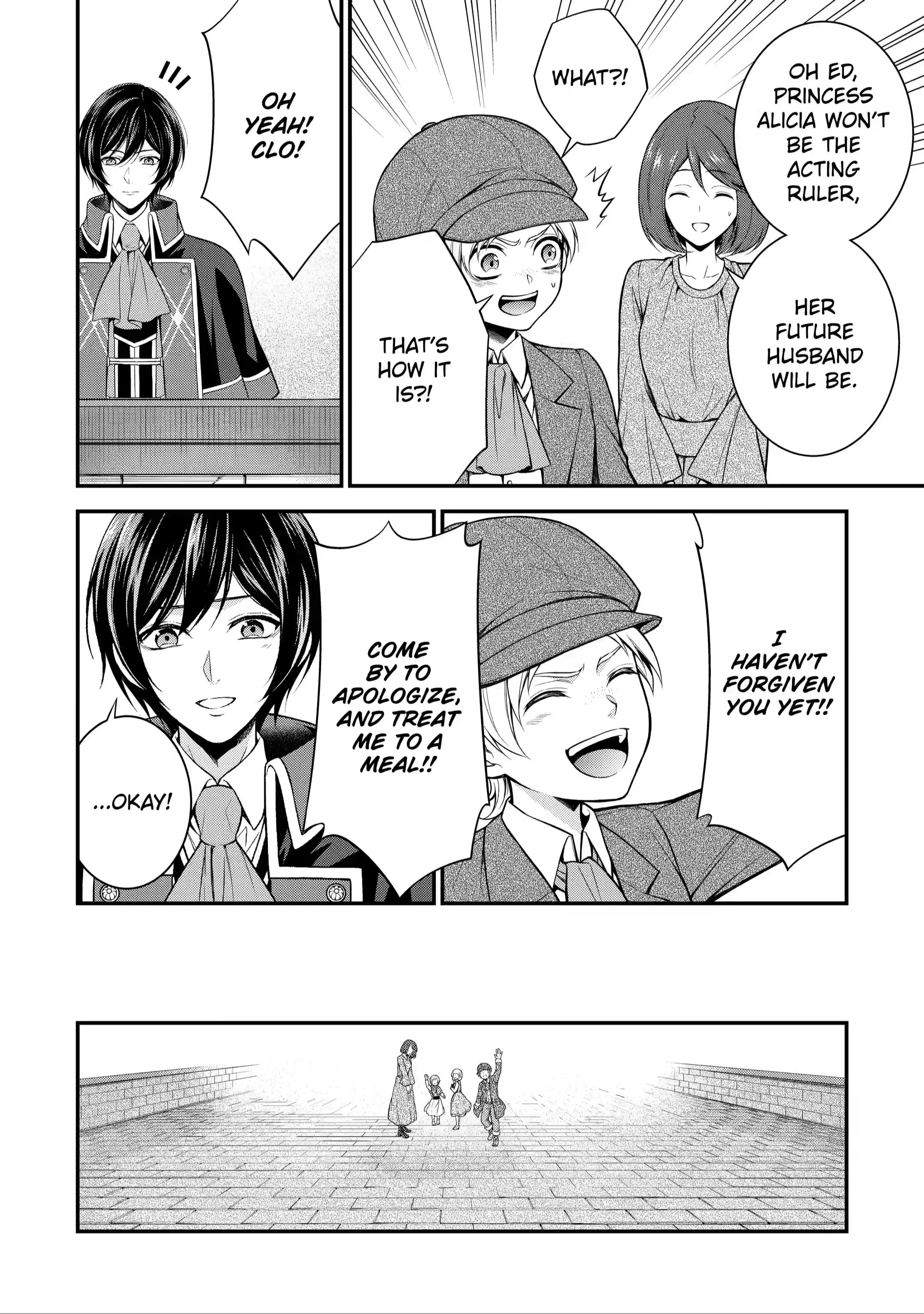 Page 5 of Chapter 7.4
