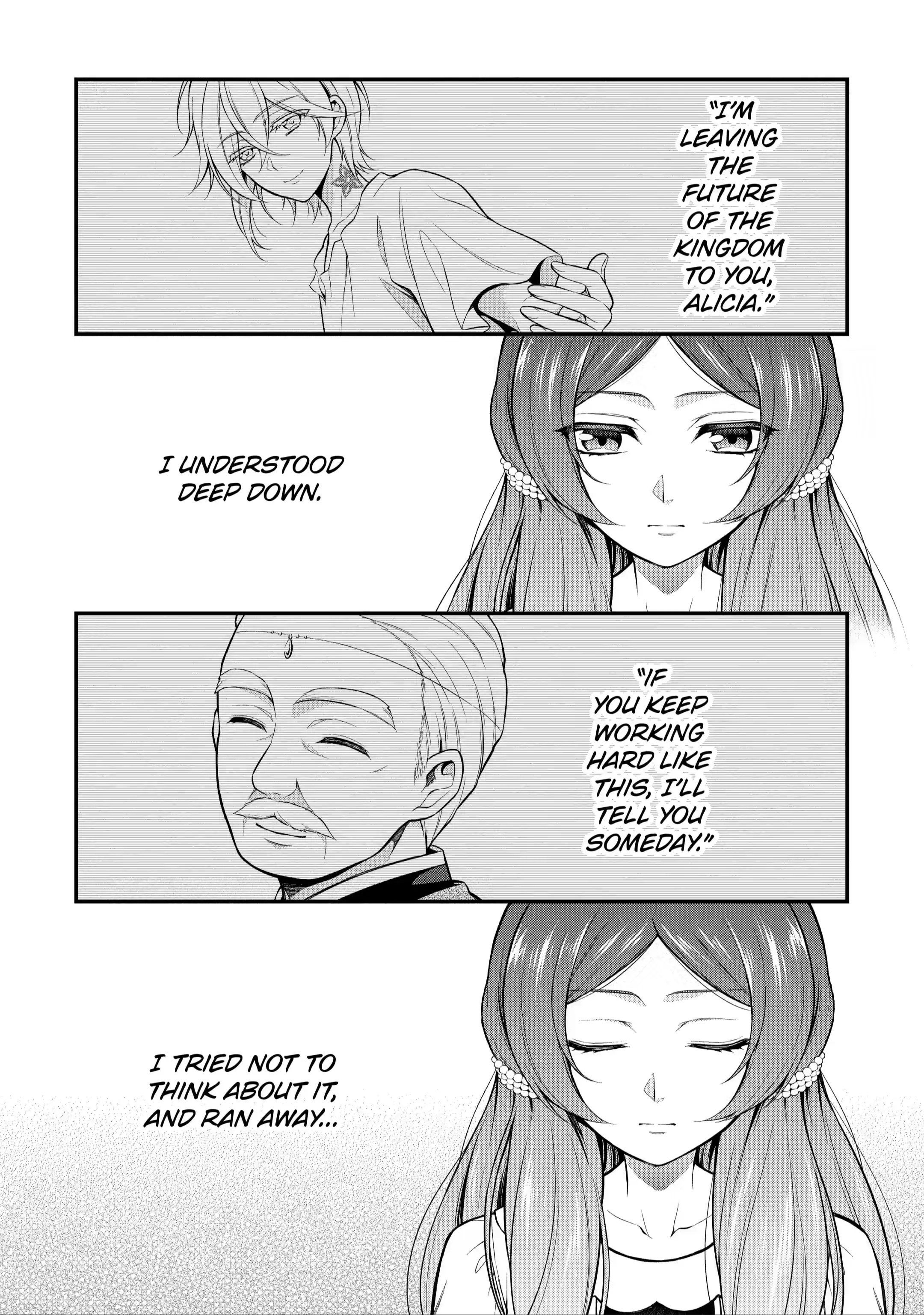 Page 7 of Chapter 7.4