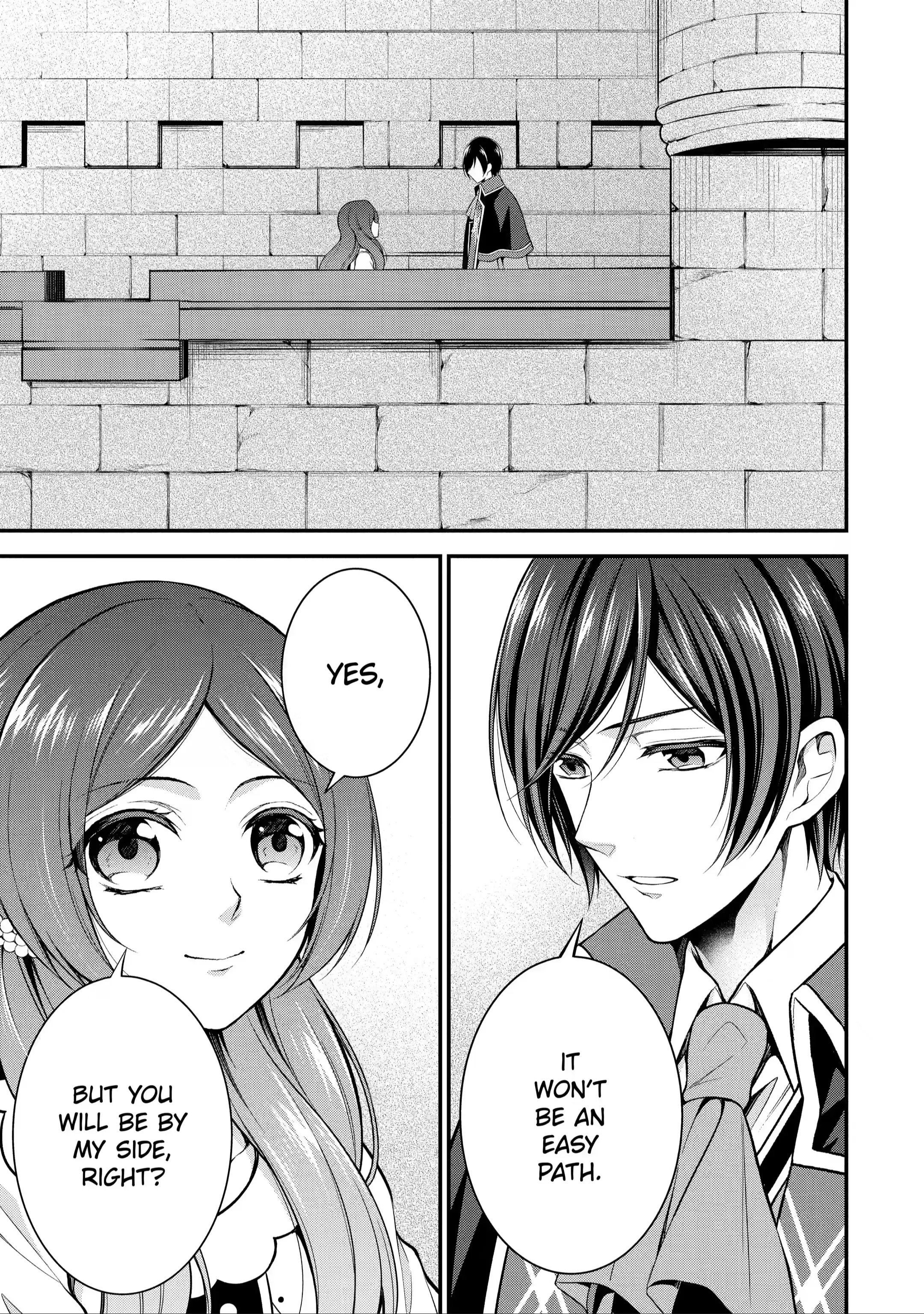 Page 10 of Chapter 7.4