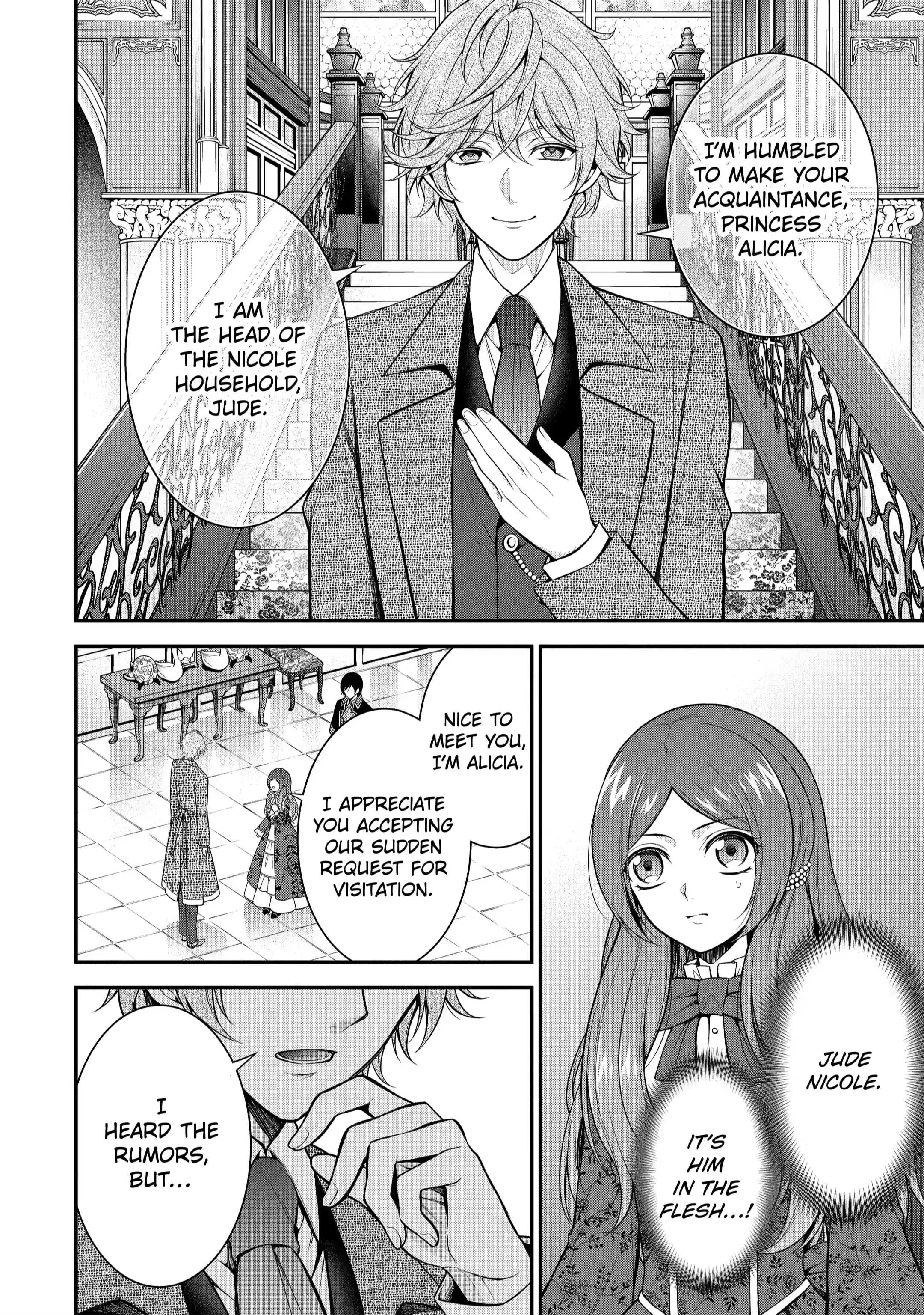 Page 7 of Chapter 8.2