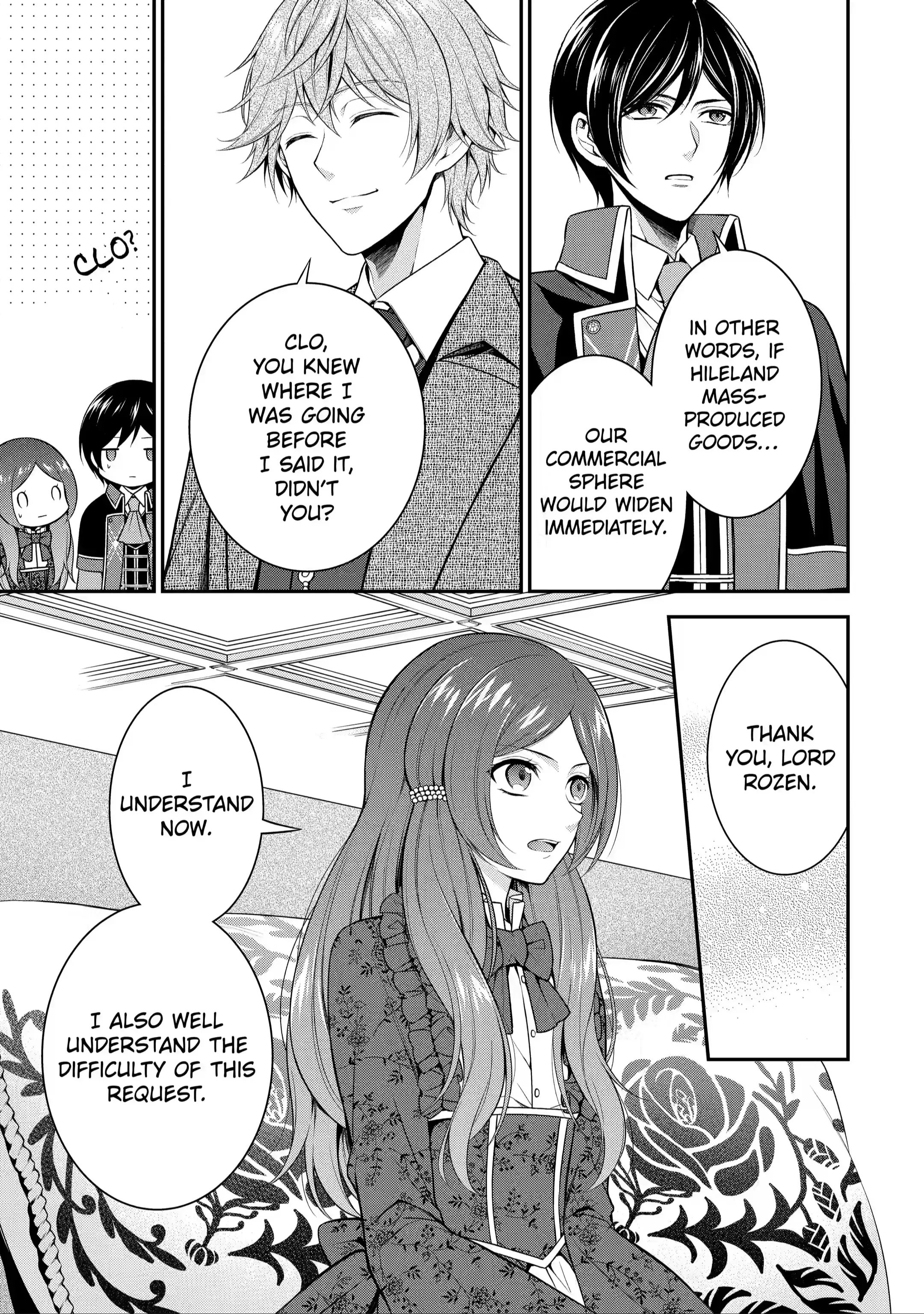 Page 6 of Chapter 8.3