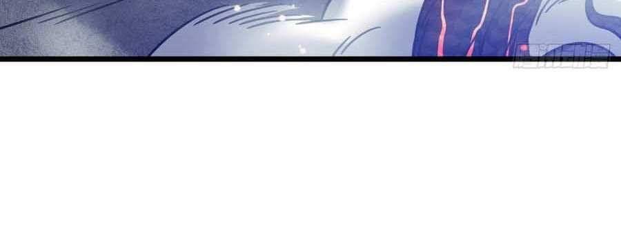 Page 26 of Chapter 21