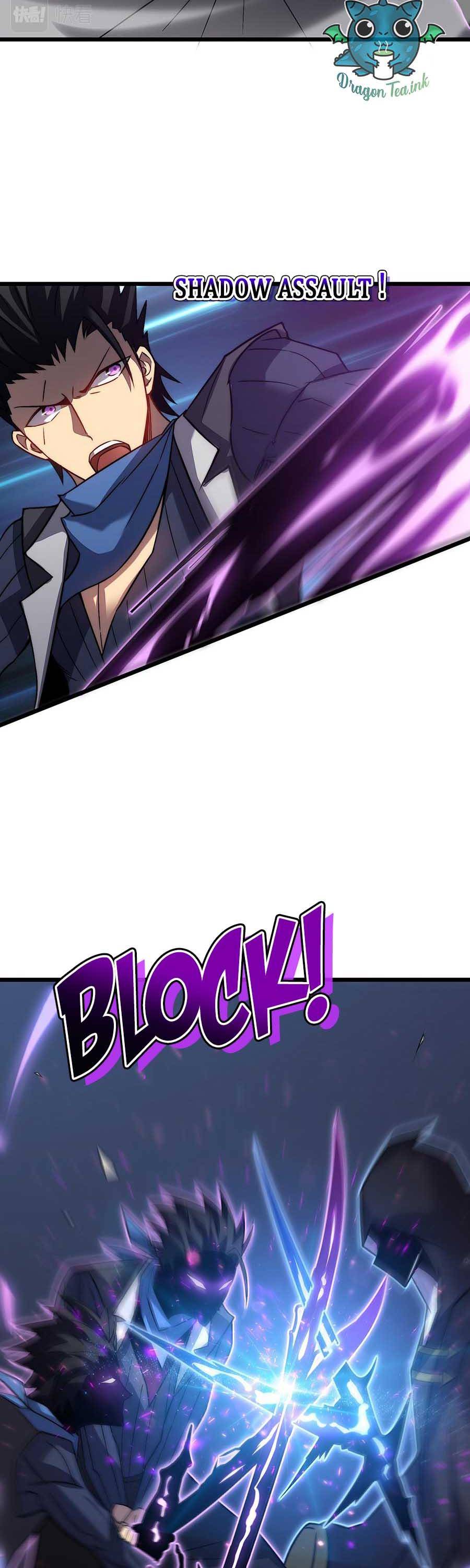 Page 5 of Chapter 32