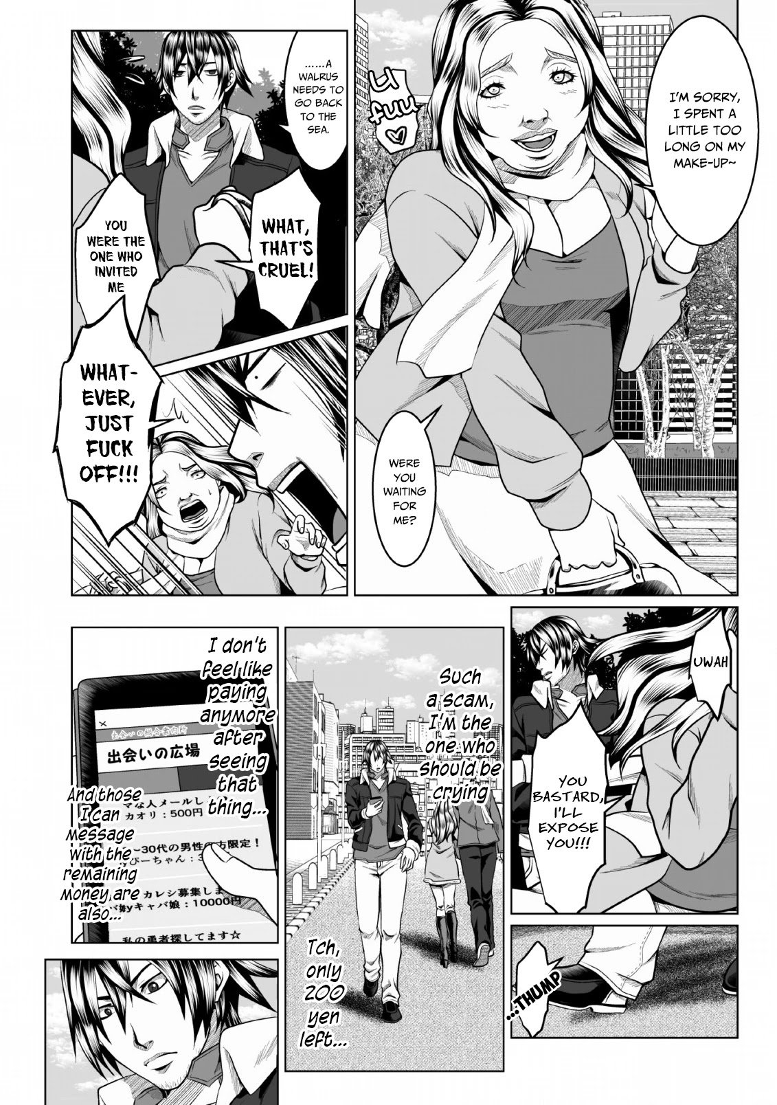 Page 3 of Chapter 1