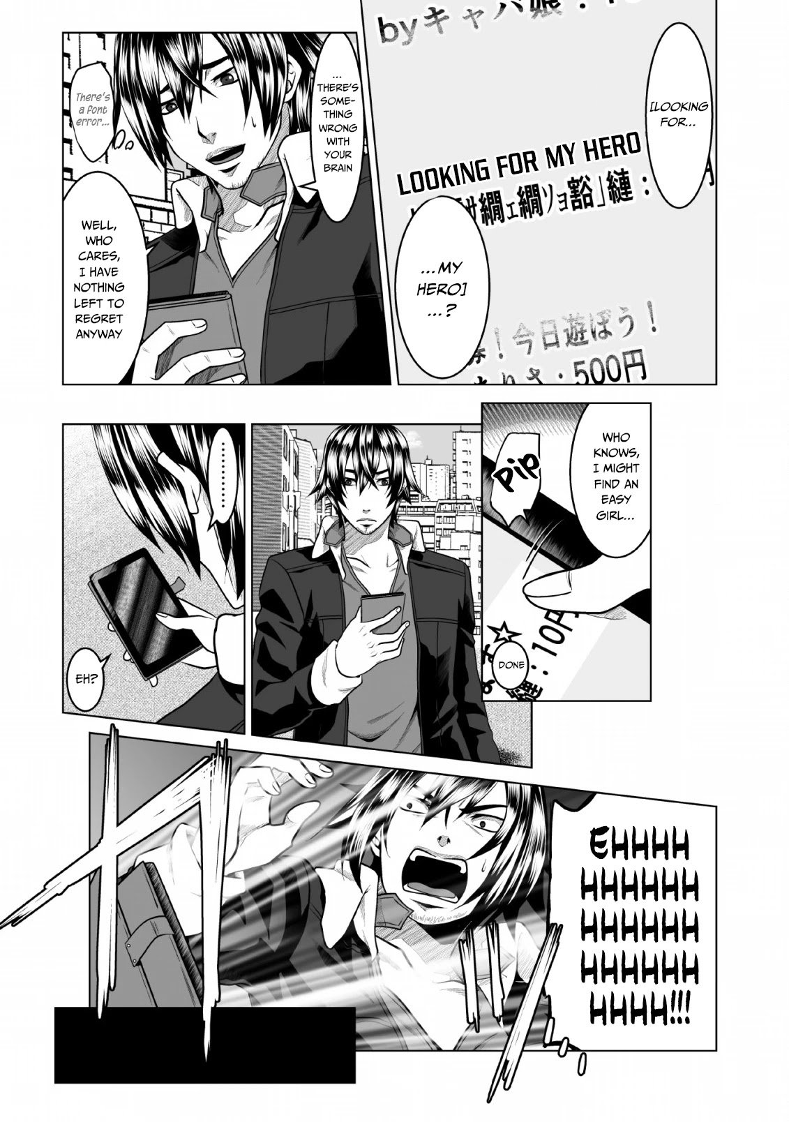 Page 4 of Chapter 1
