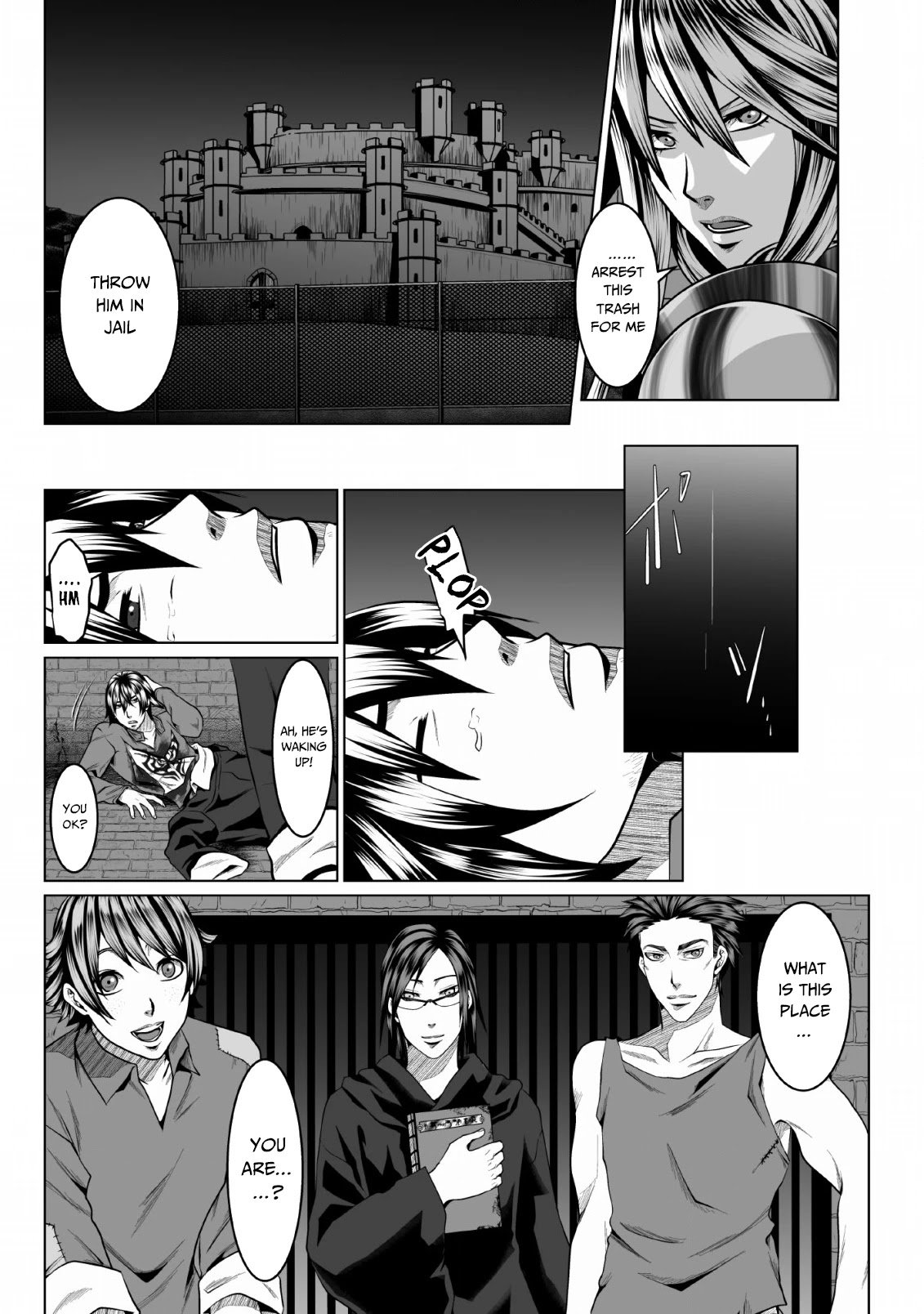 Page 16 of Chapter 1