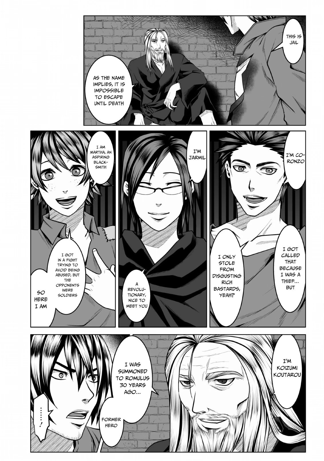Page 17 of Chapter 1