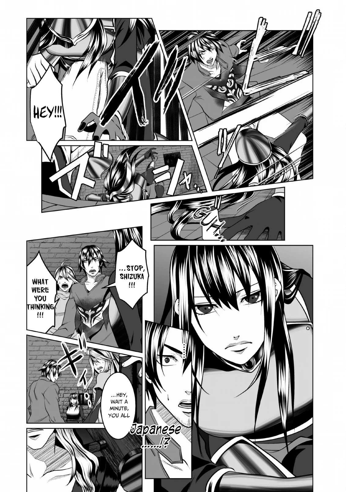 Page 26 of Chapter 1