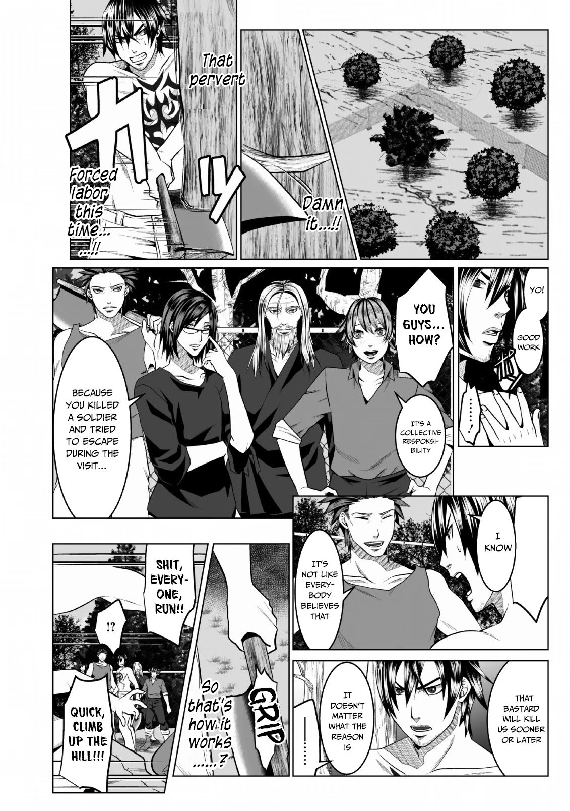 Page 29 of Chapter 1