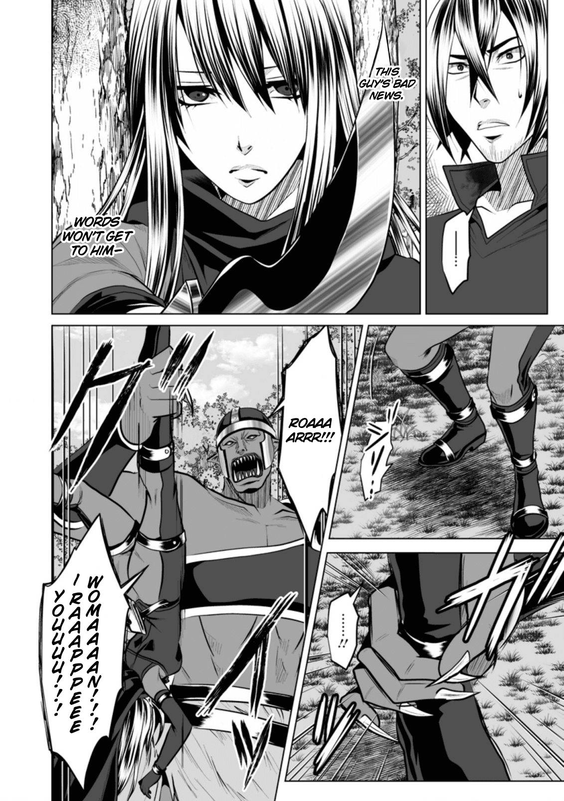 Page 17 of Chapter 10