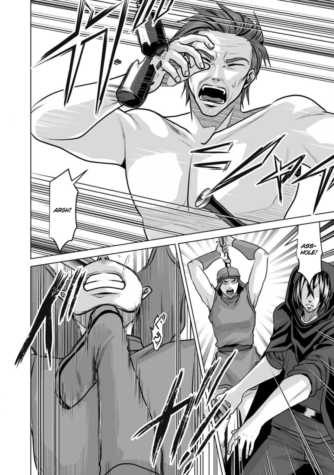Page 7 of Chapter 11