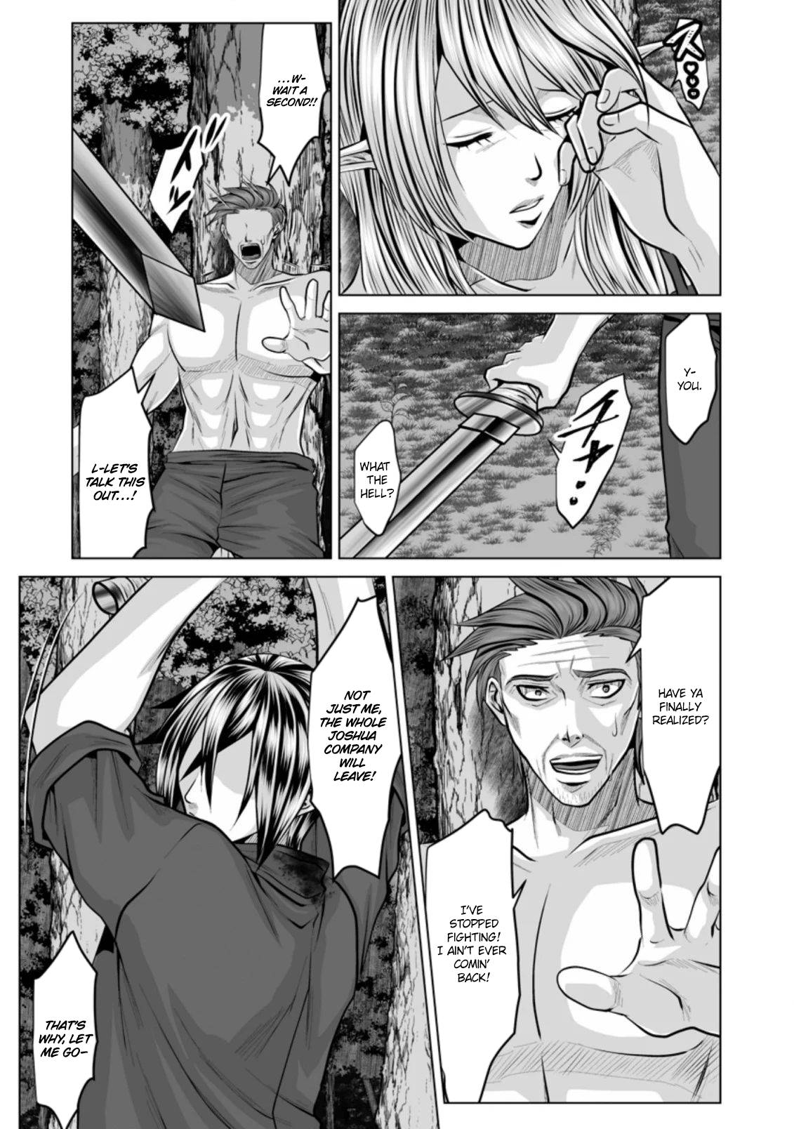 Page 12 of Chapter 11