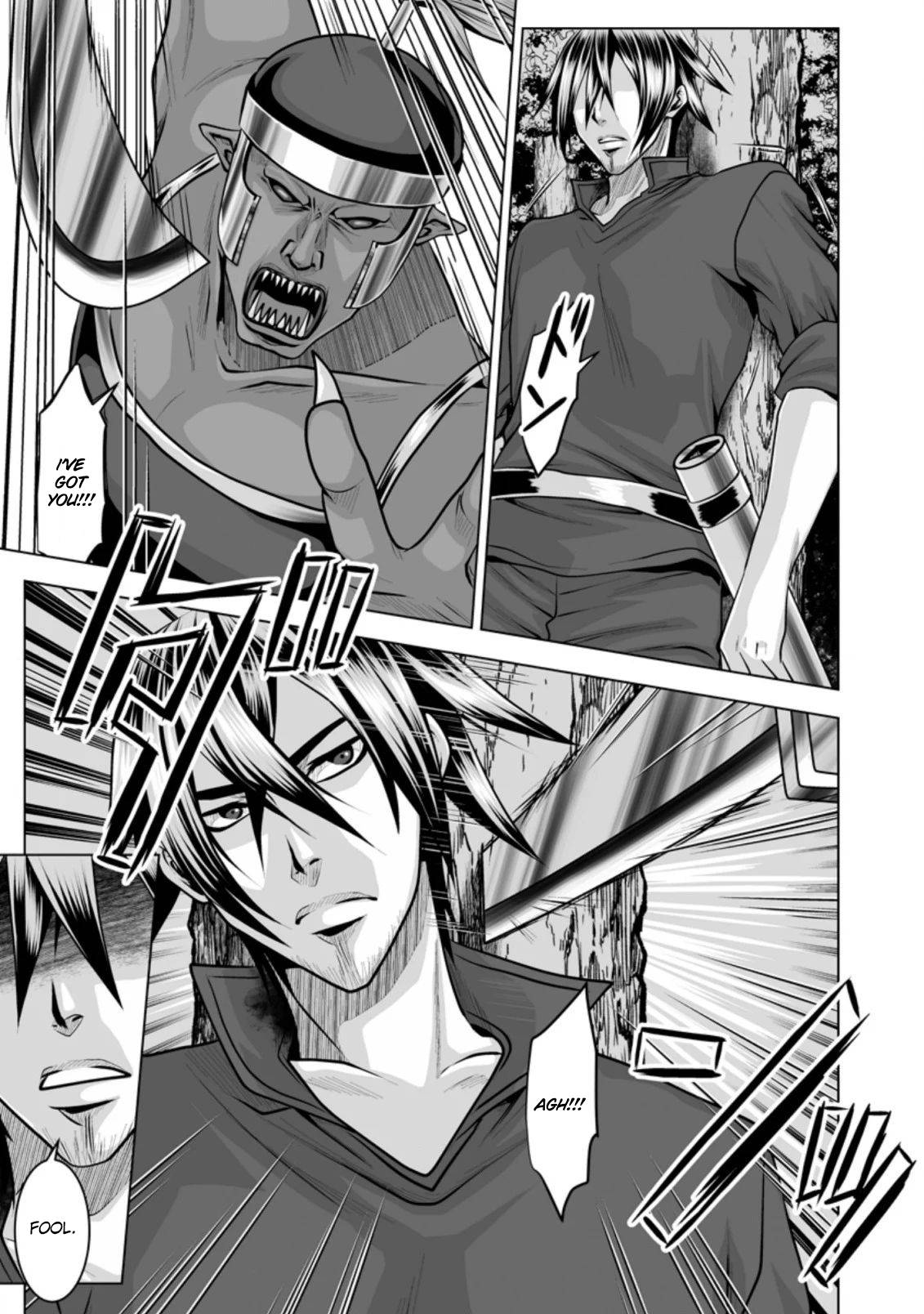 Page 16 of Chapter 11