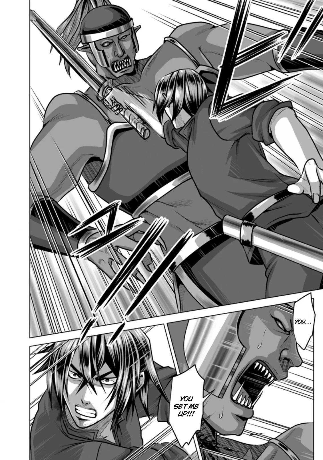 Page 17 of Chapter 11