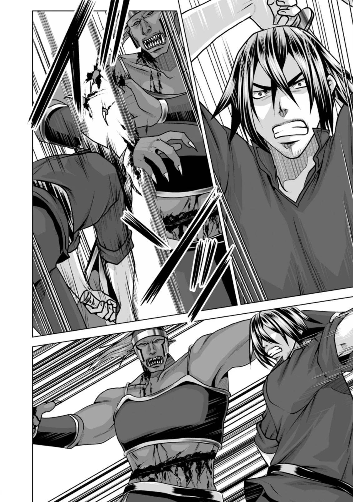 Page 19 of Chapter 11