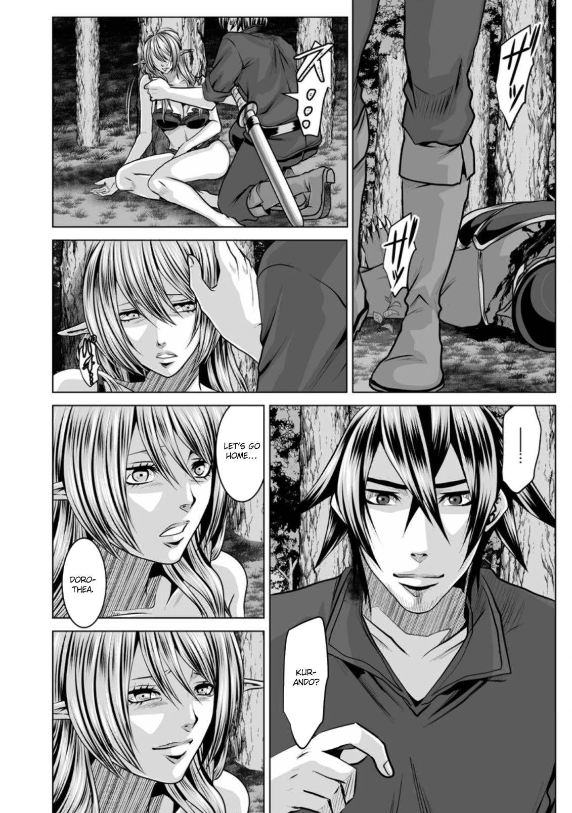 Page 21 of Chapter 11
