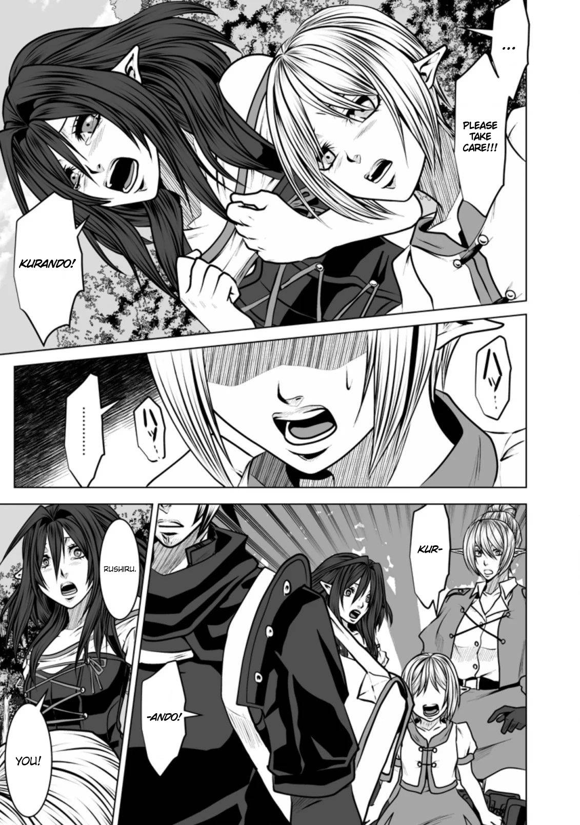 Page 26 of Chapter 11