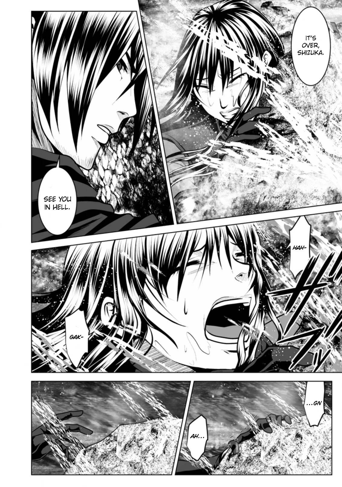 Page 7 of Chapter 12