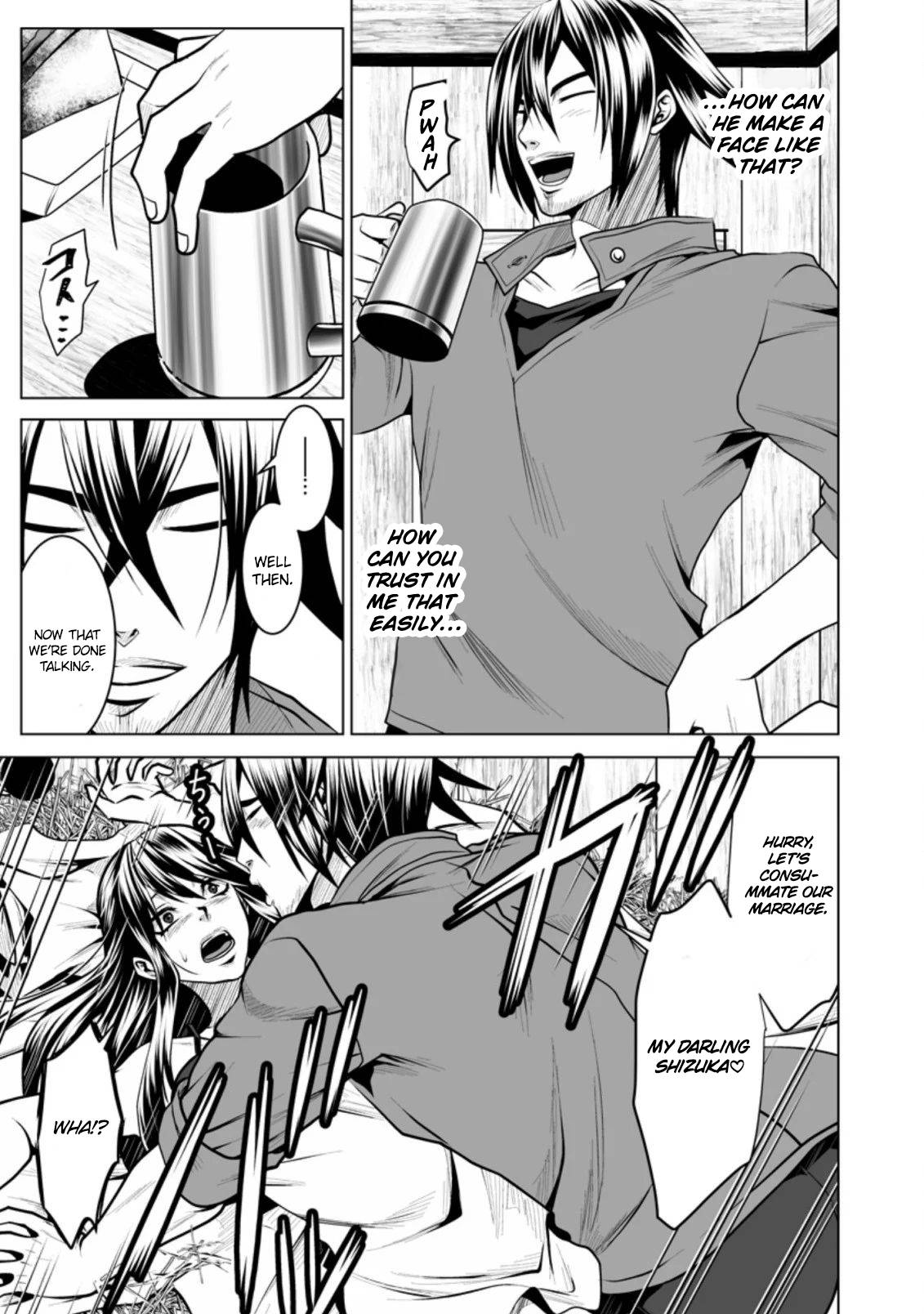 Page 24 of Chapter 12