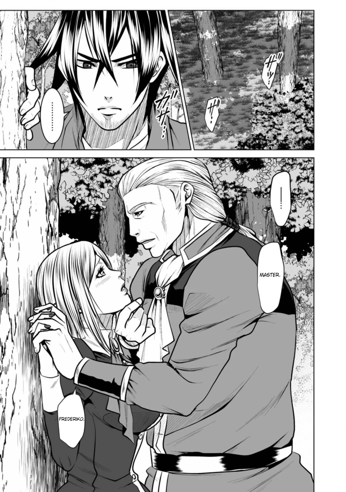 Page 2 of Chapter 13