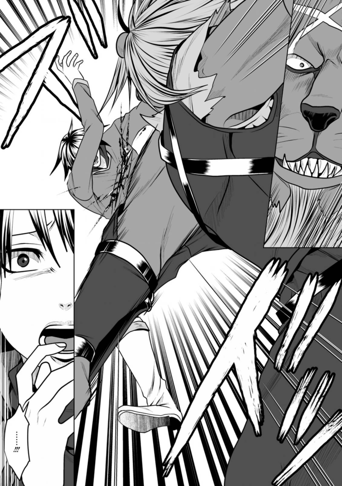 Page 3 of Chapter 14