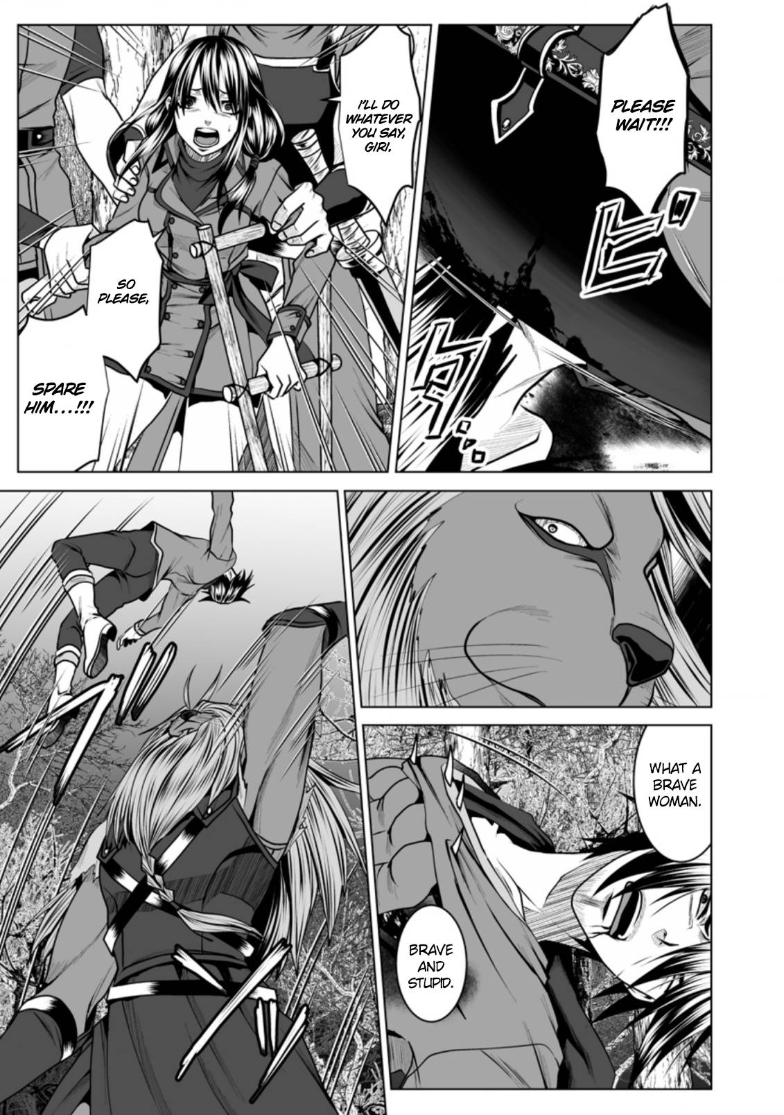 Page 6 of Chapter 14