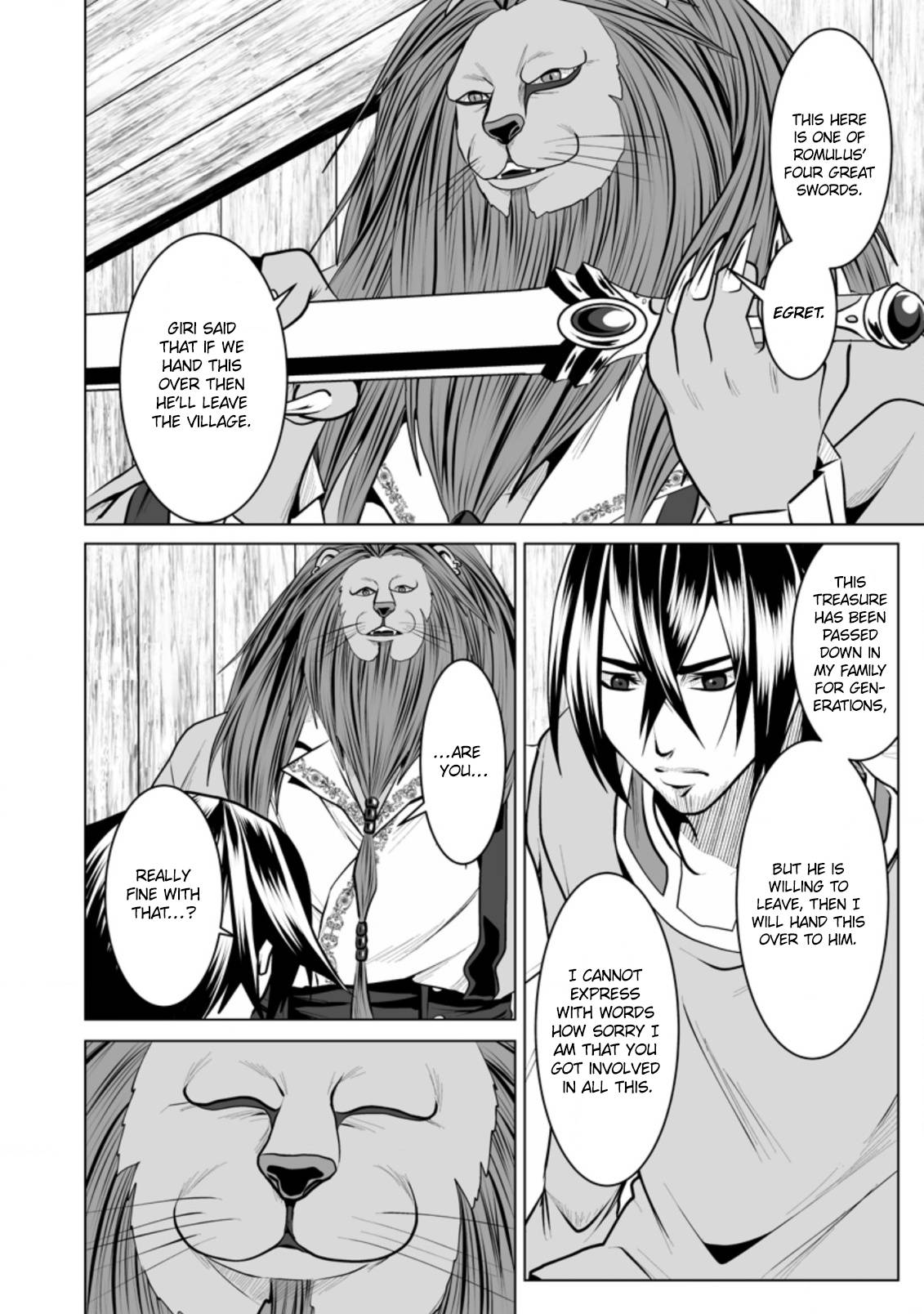 Page 15 of Chapter 14