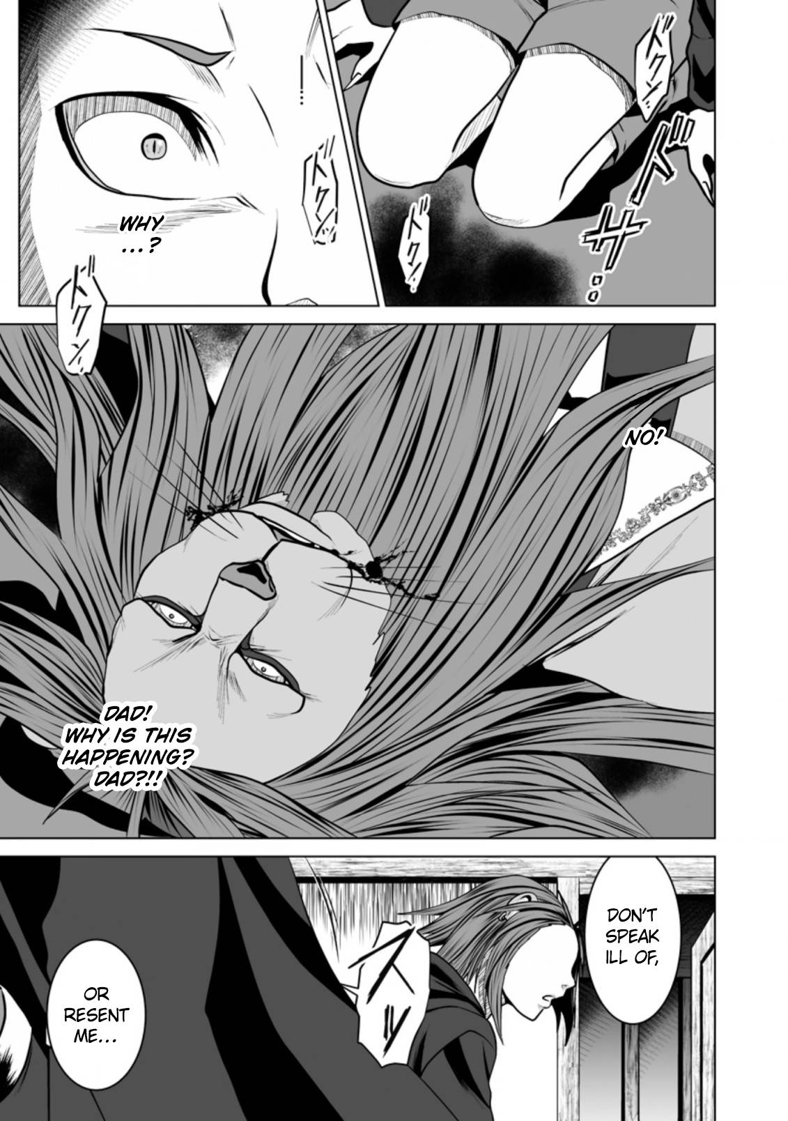 Page 2 of Chapter 15