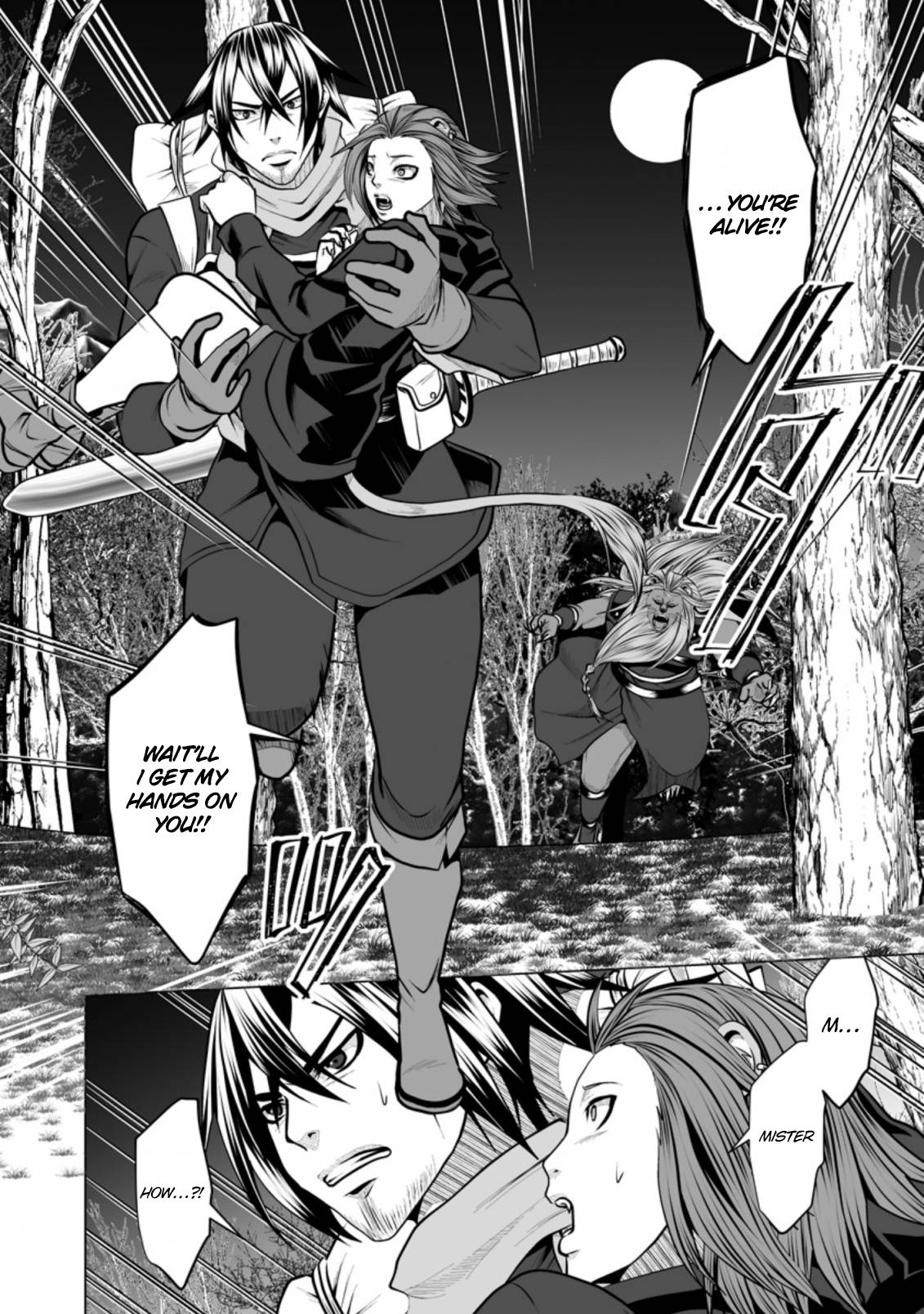 Page 7 of Chapter 15