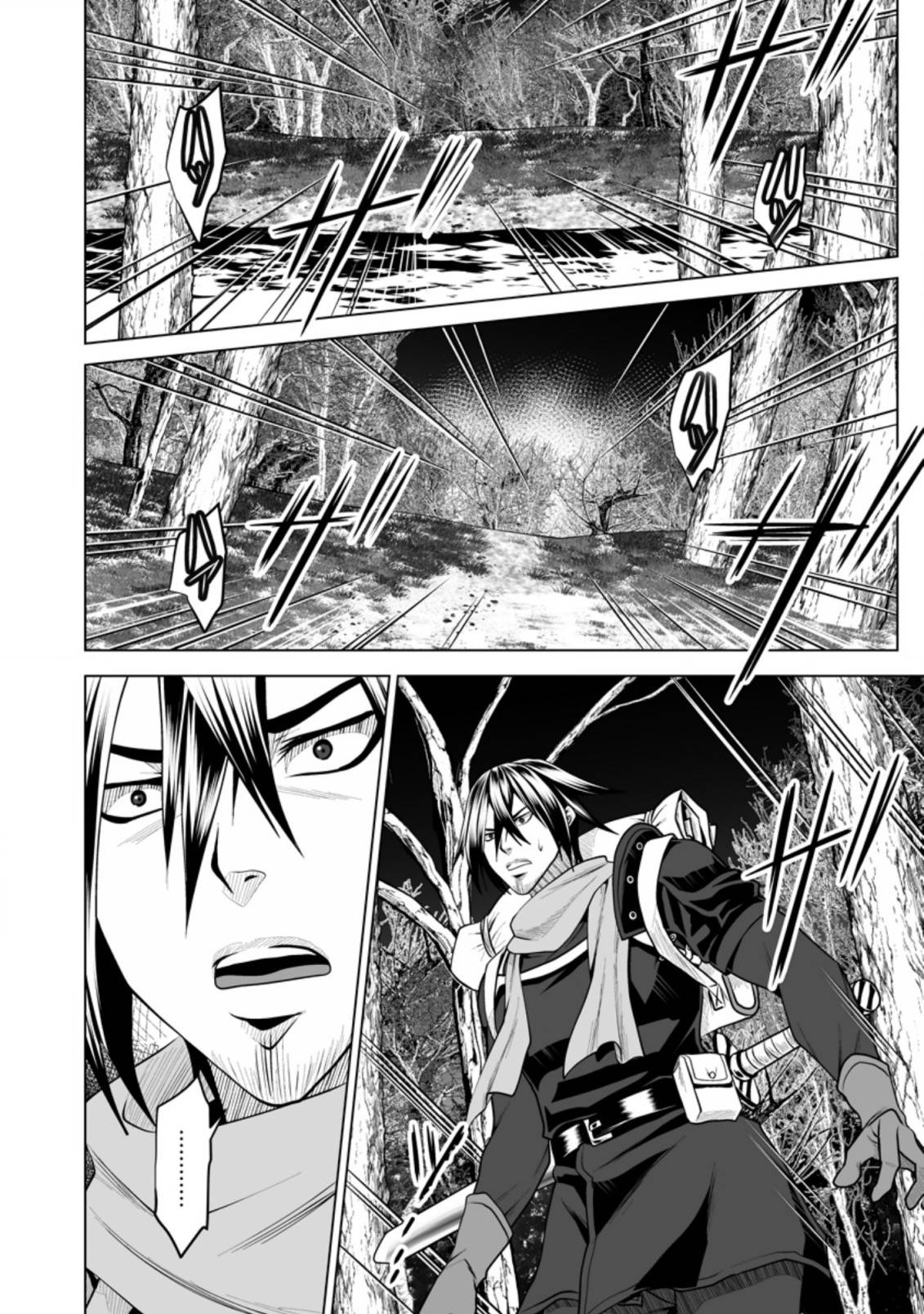 Page 13 of Chapter 15
