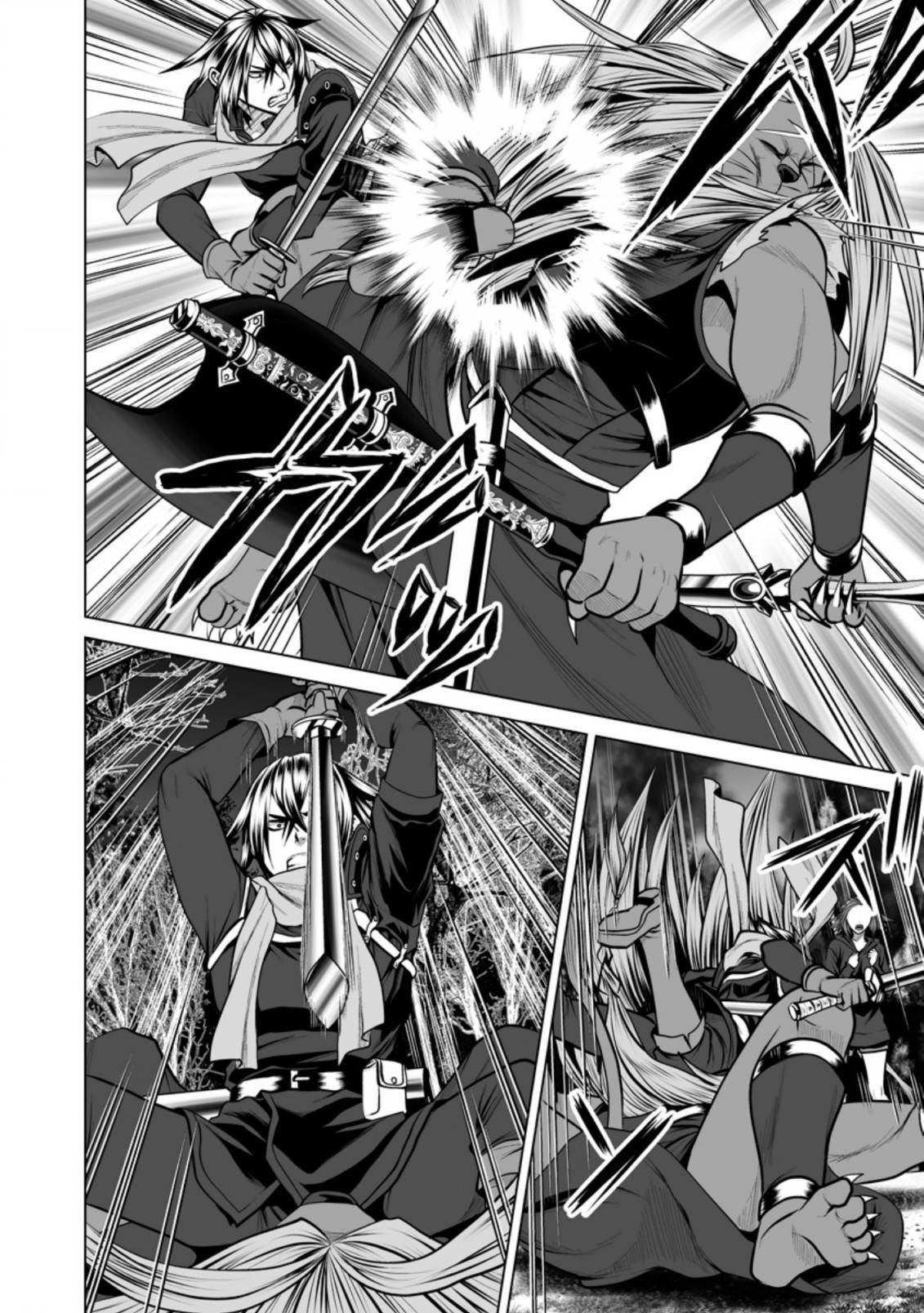 Page 23 of Chapter 15