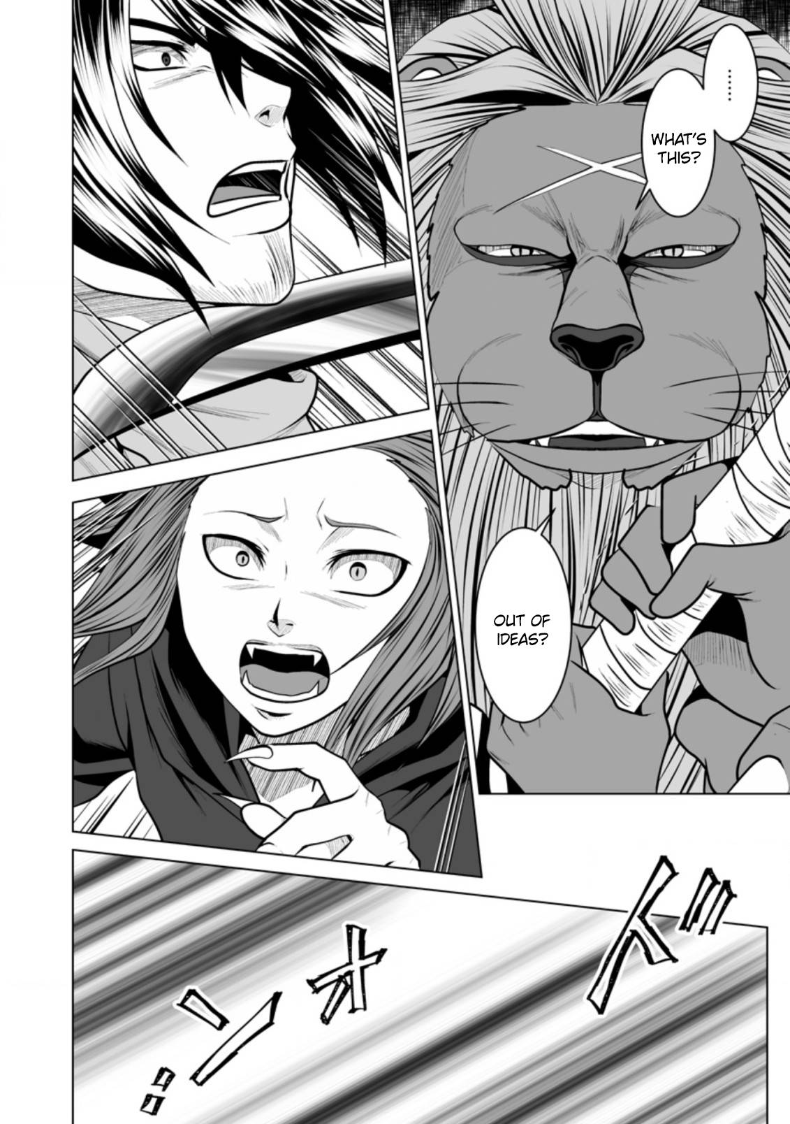 Page 25 of Chapter 15