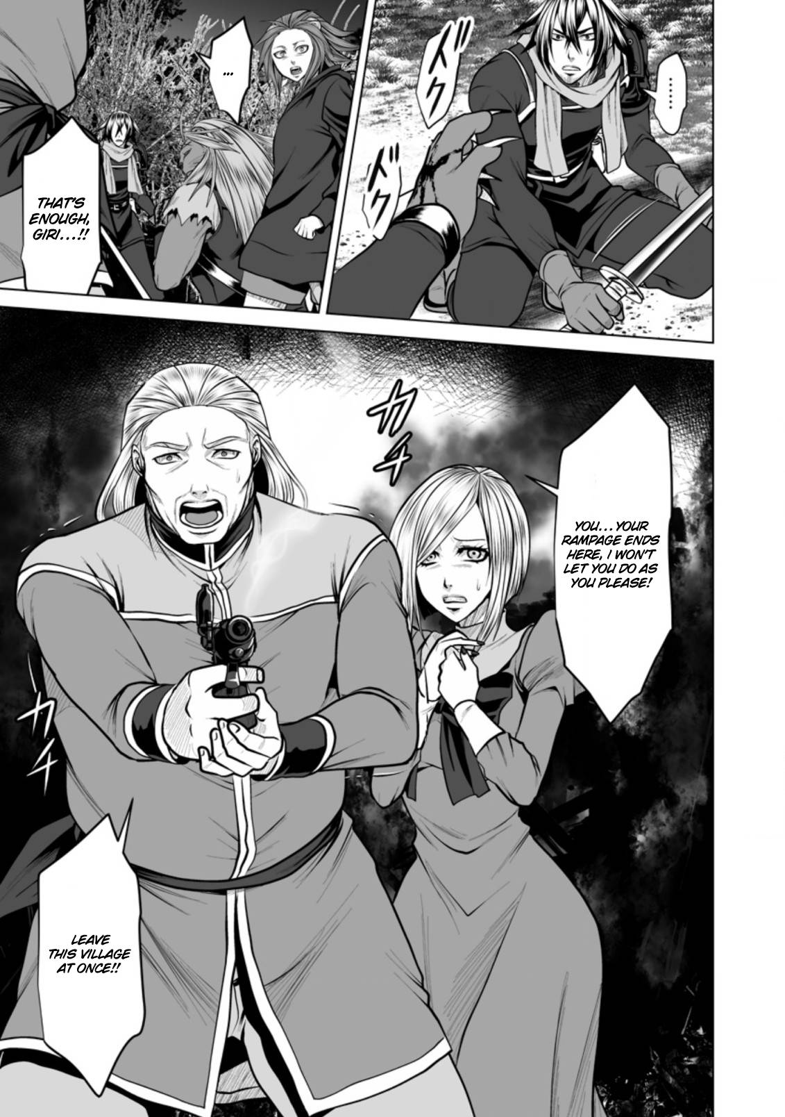 Page 26 of Chapter 15