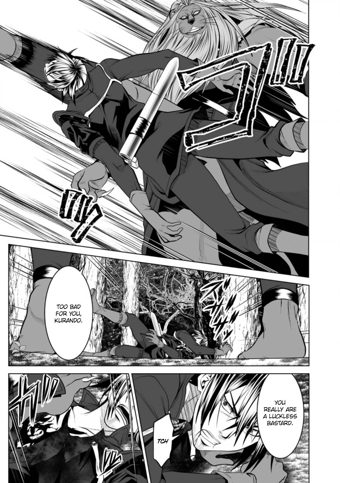 Page 12 of Chapter 16