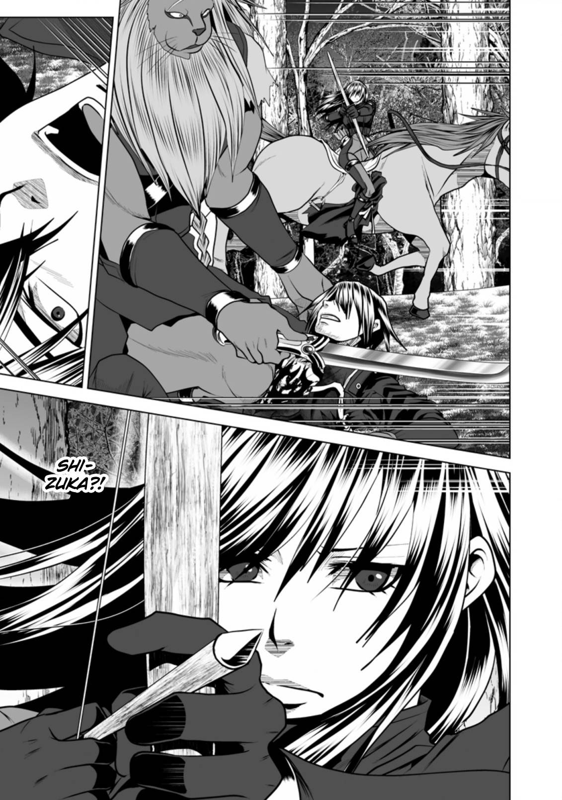 Page 14 of Chapter 16