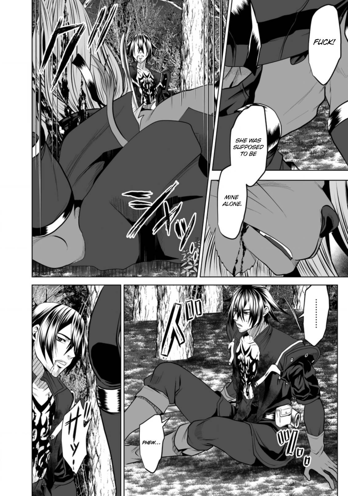 Page 23 of Chapter 16